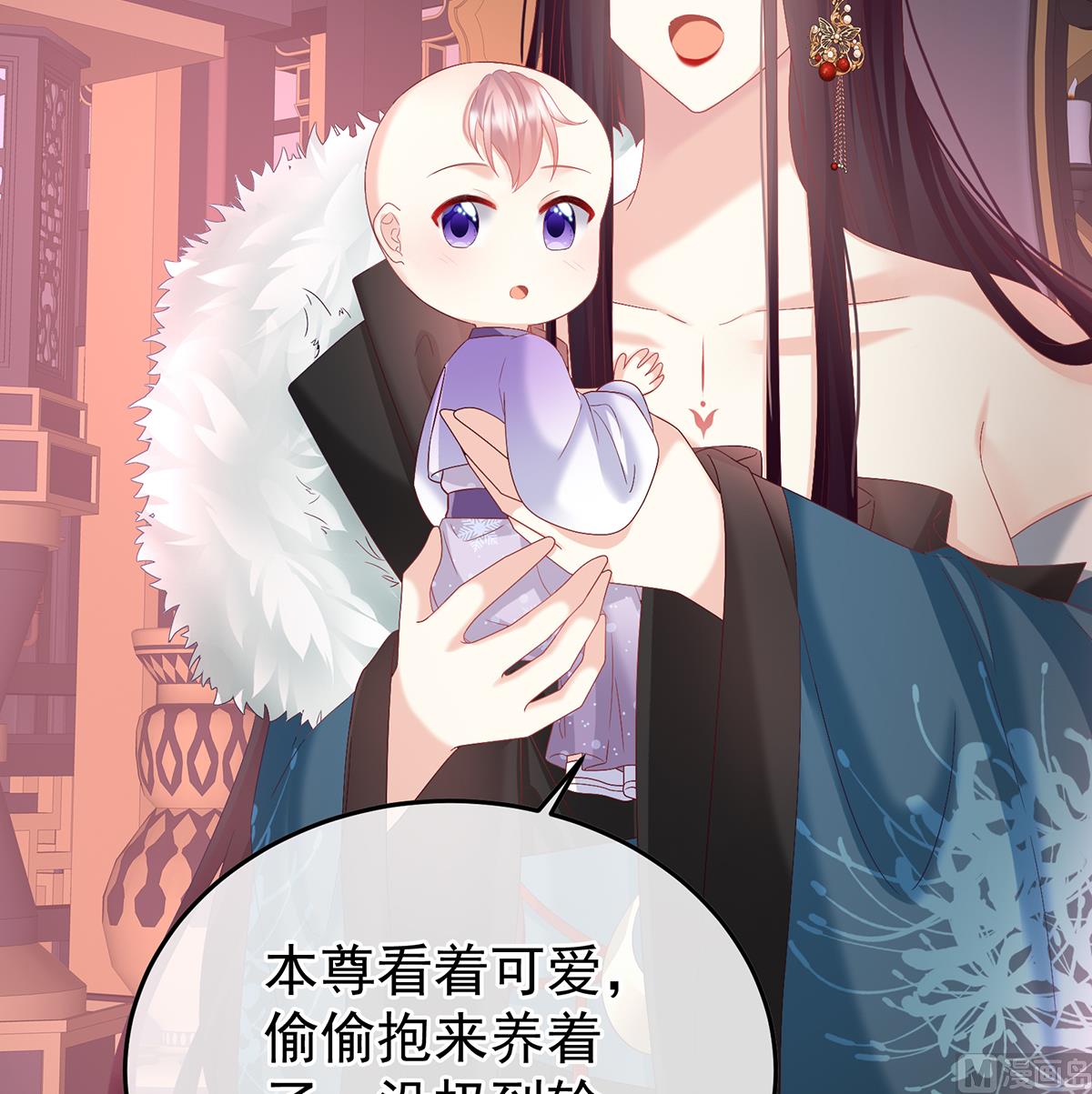 第132话 妻主，不要哭50