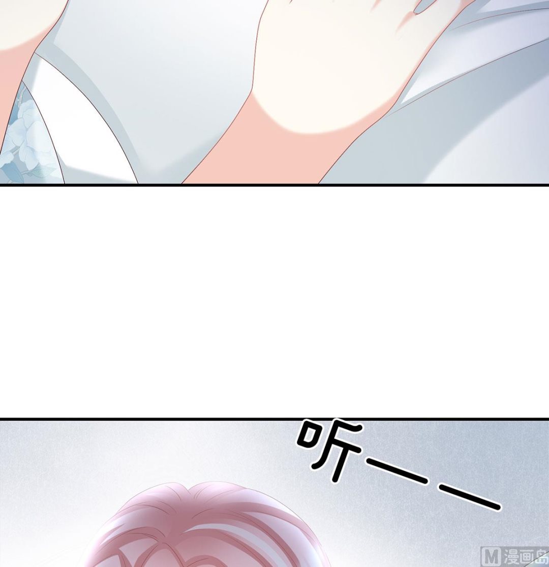 第43话 胎像有异46