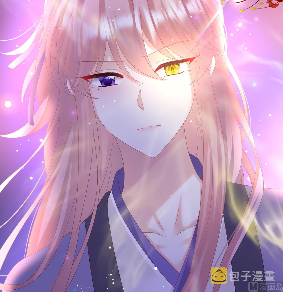 第141话 你就是那只狗！15