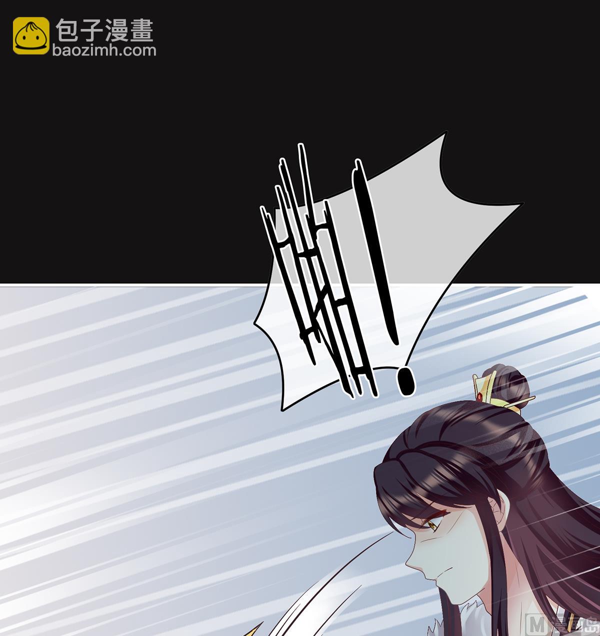 第26话 你没有他好看45