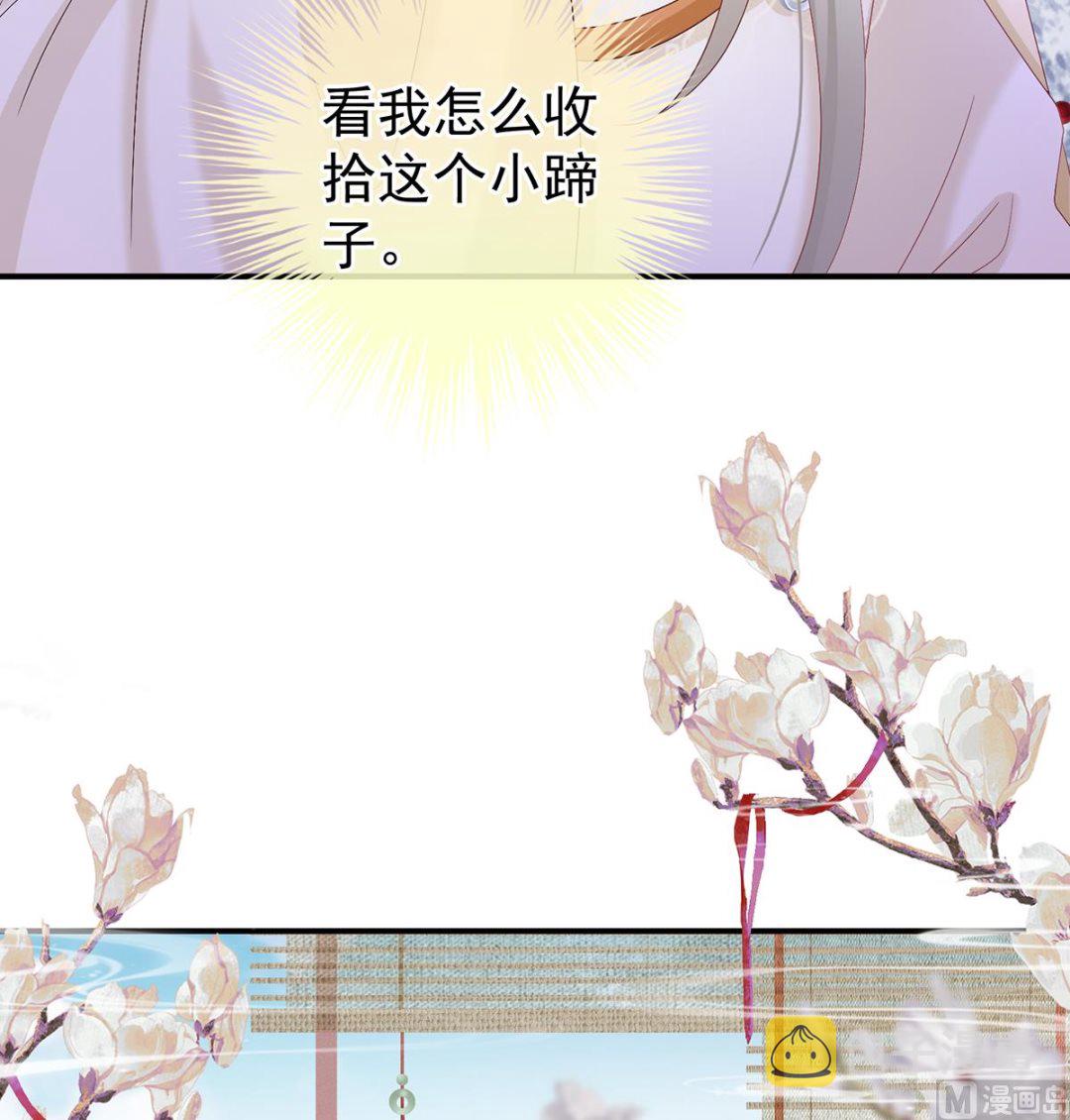 第140话 地府人看不下去了！33