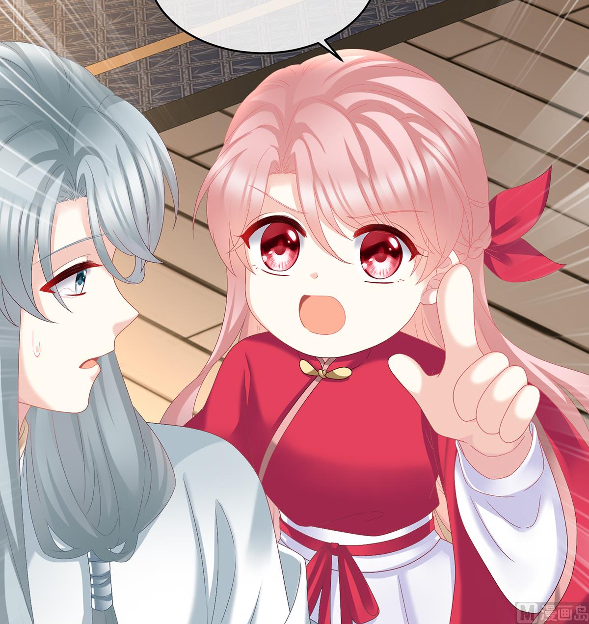 第48话 赶出燕王府46