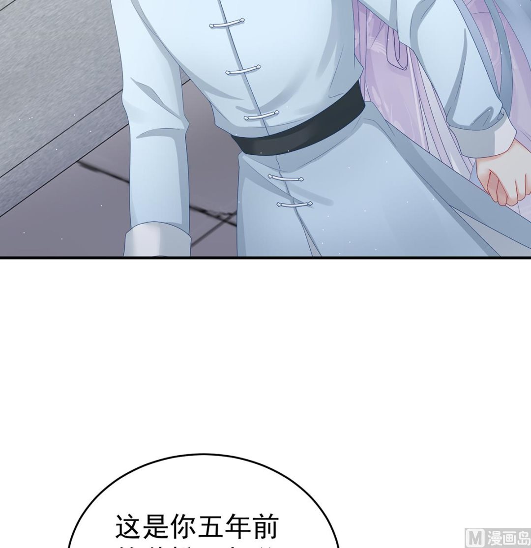 第33话 让他安心走吧38