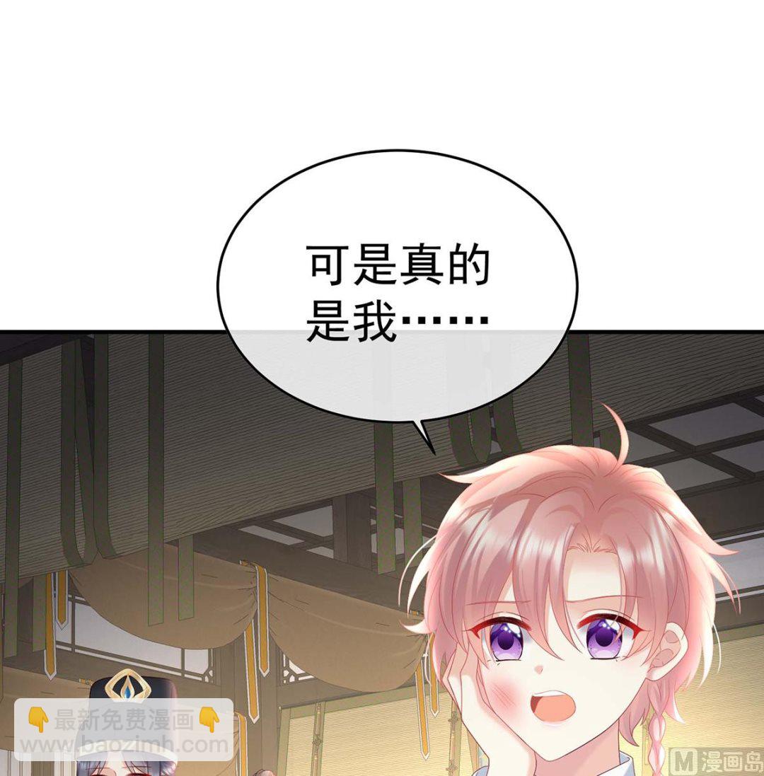 第103话封后26