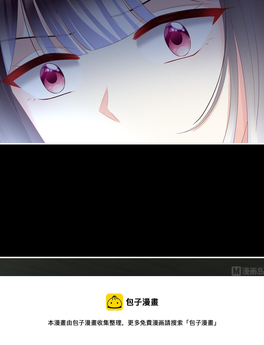 第94话 漫漫此生，感谢有你16