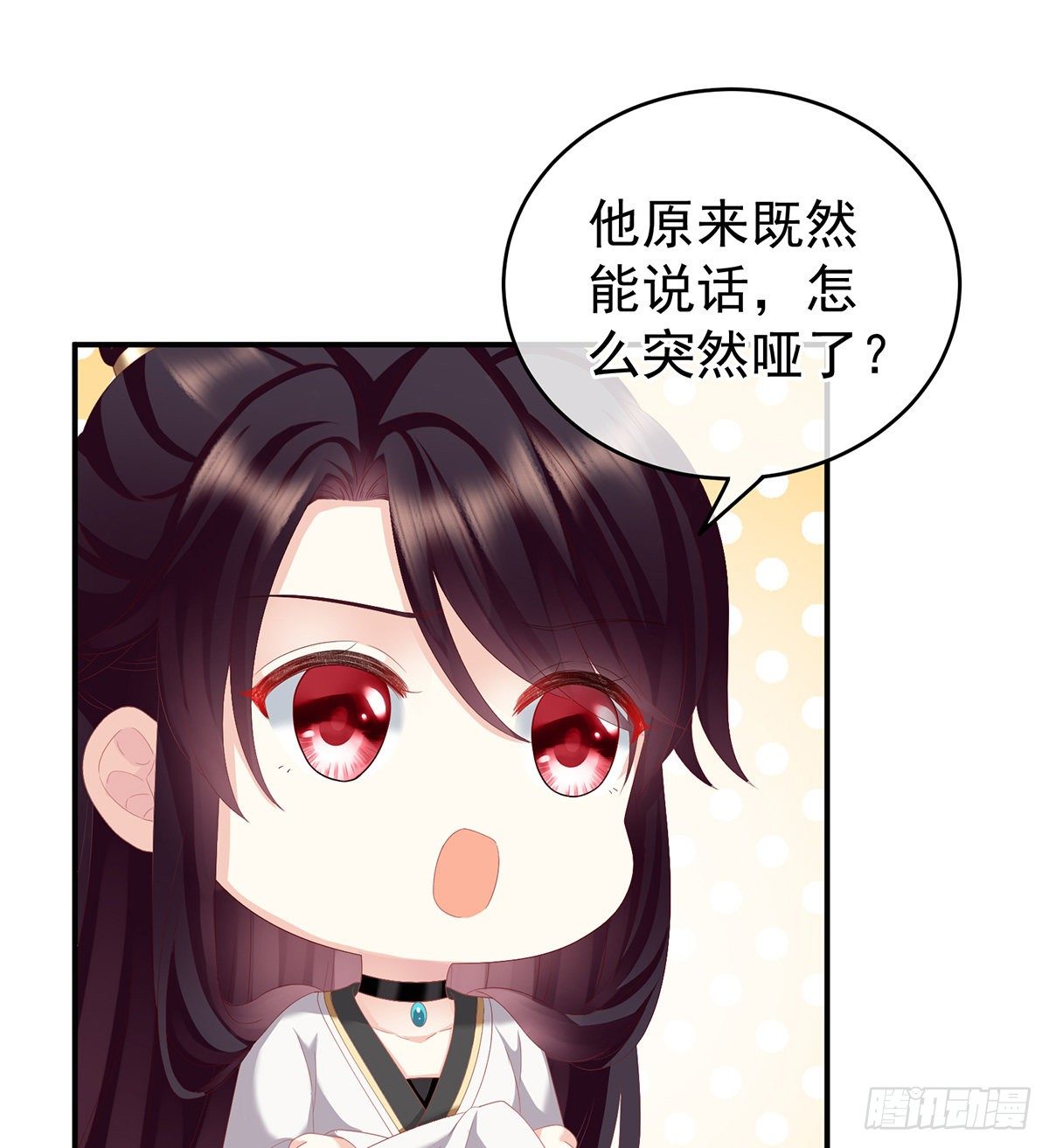 外头的妖精们35