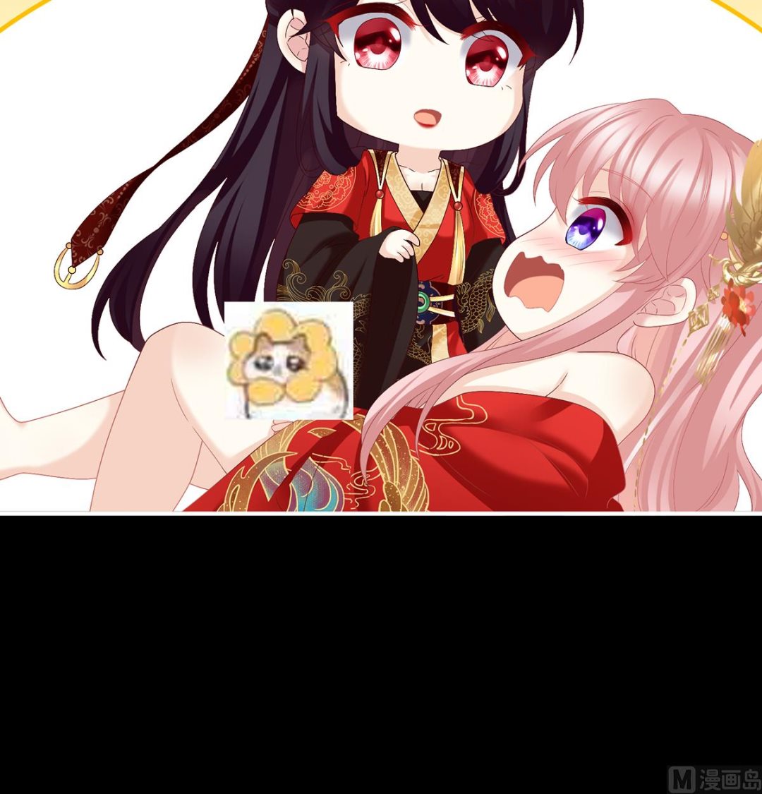 第50话 花烛良宵25