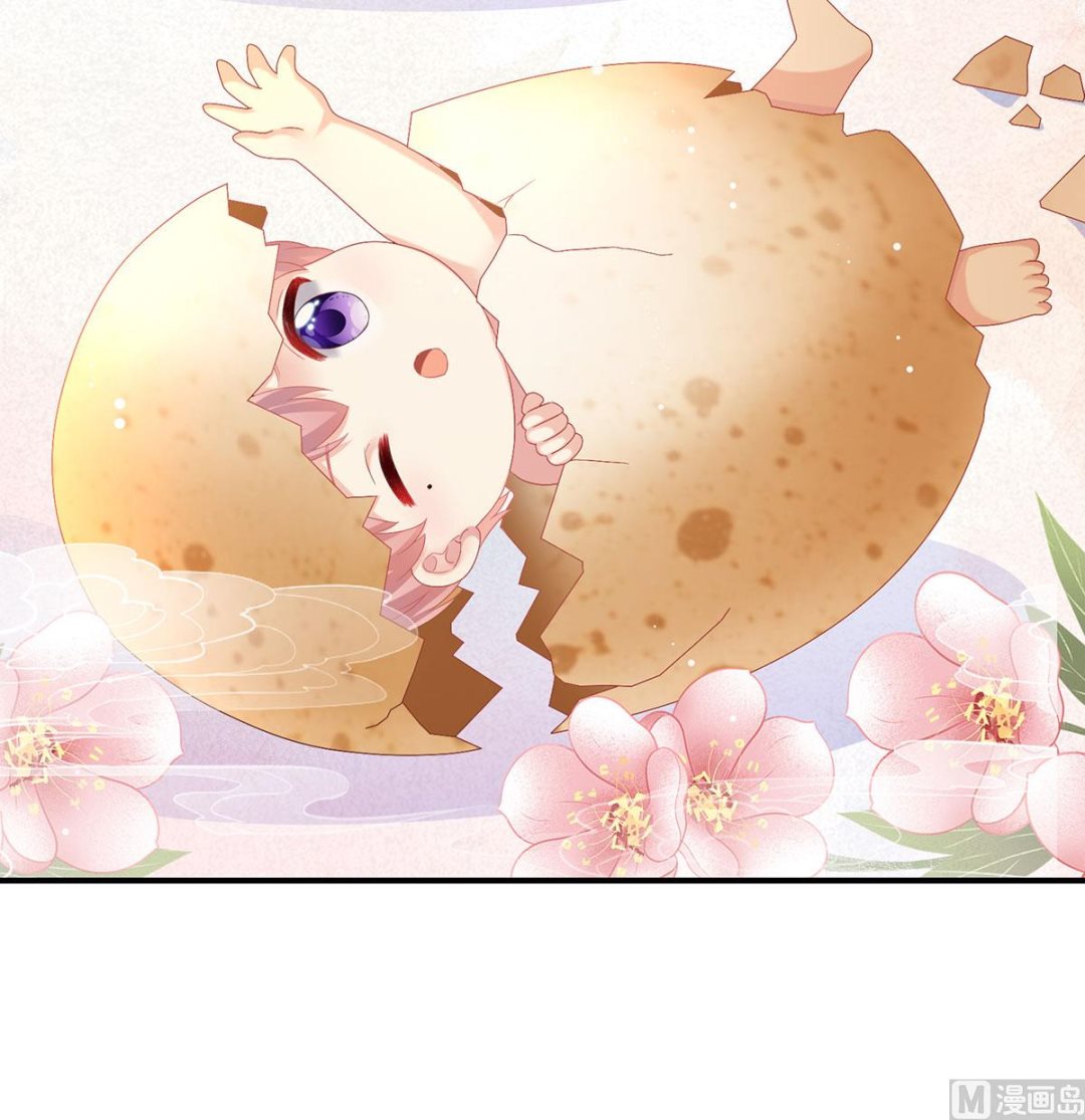 第95话 怎让我等了这么久？39