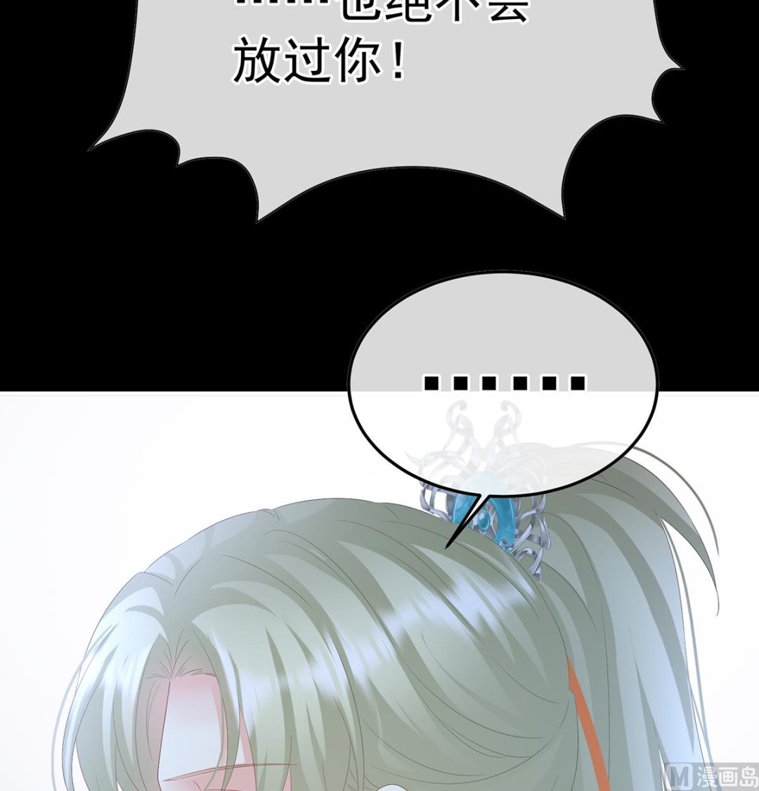 第126话 严刑拷问48