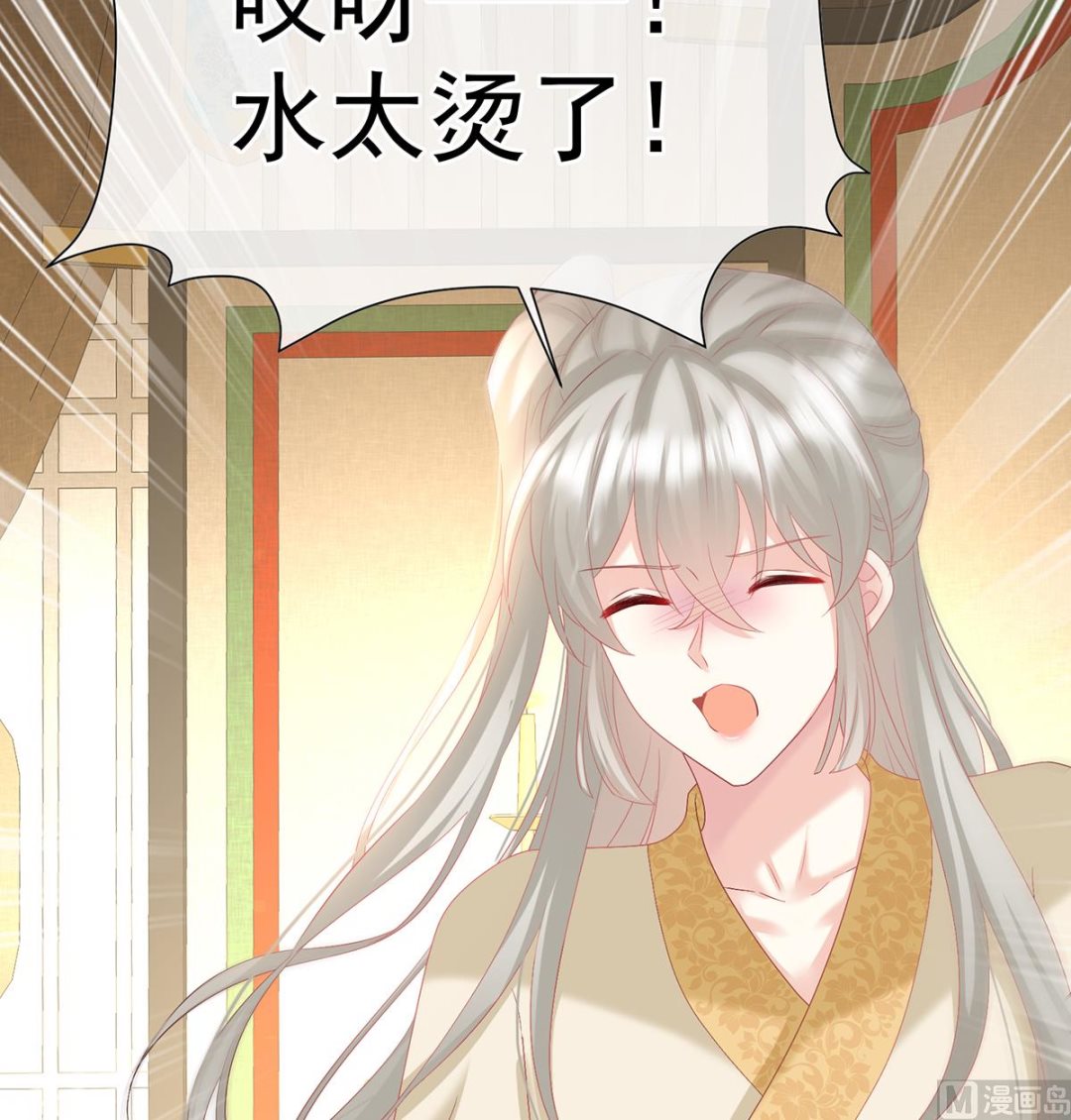 第140话 地府人看不下去了！45