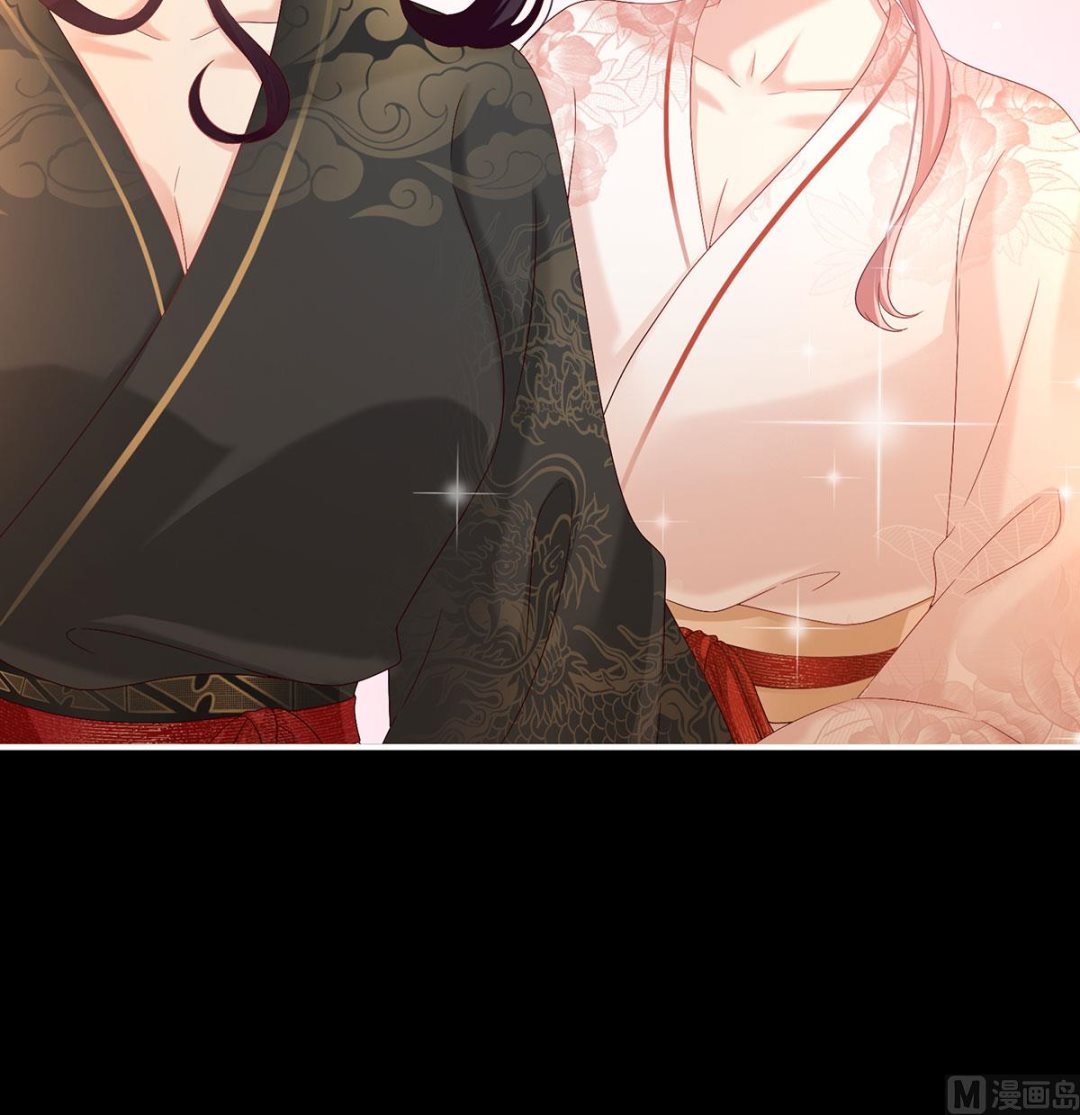 第105话洞房花烛夜47