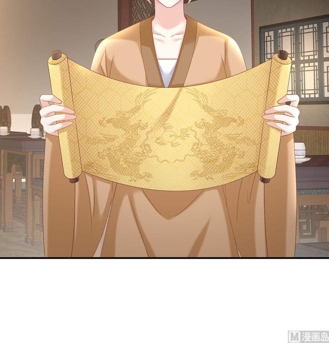 第54话 喂奶70