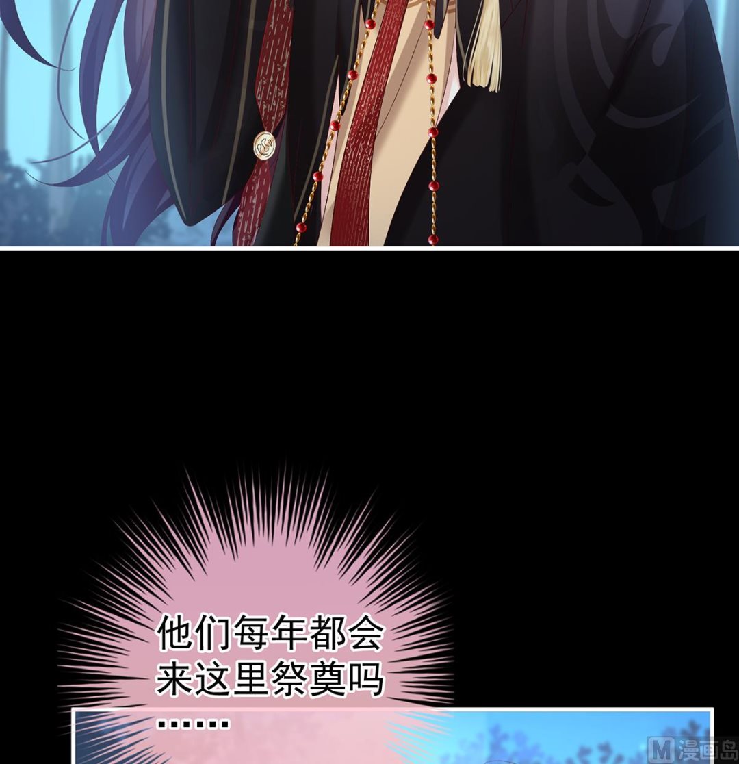 第124话 我们都很想你45