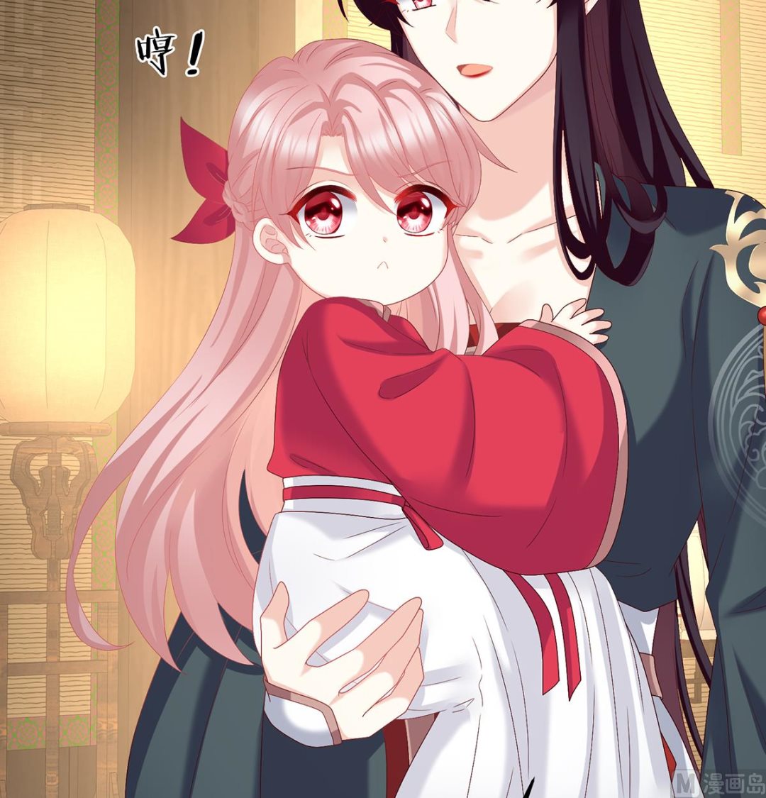 第48话 赶出燕王府54