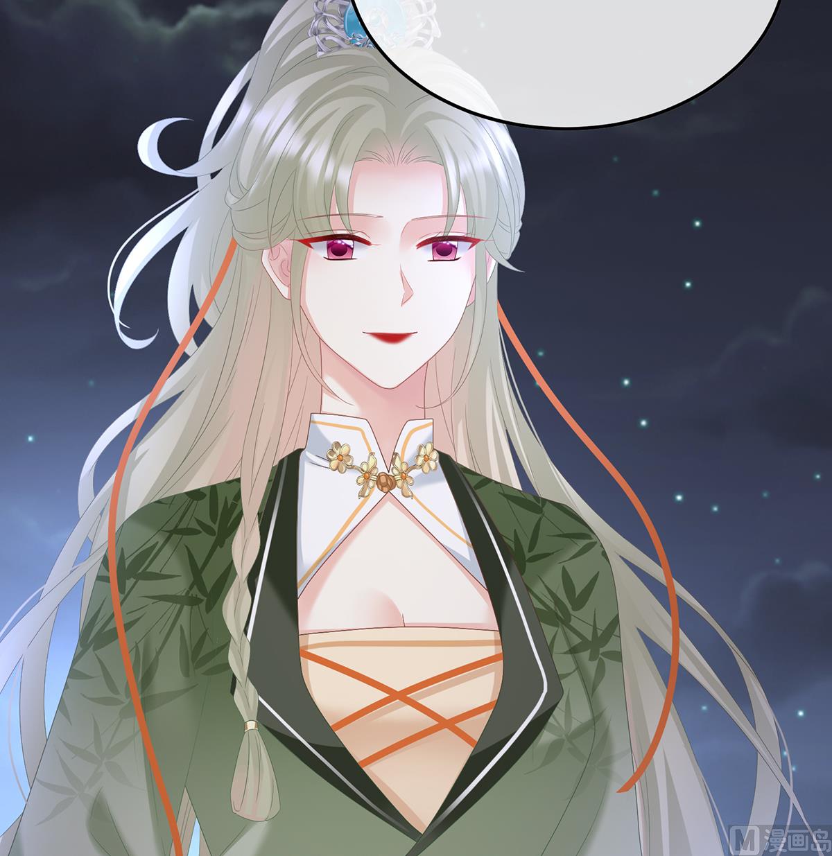 第121话 哥哥侍寝后72