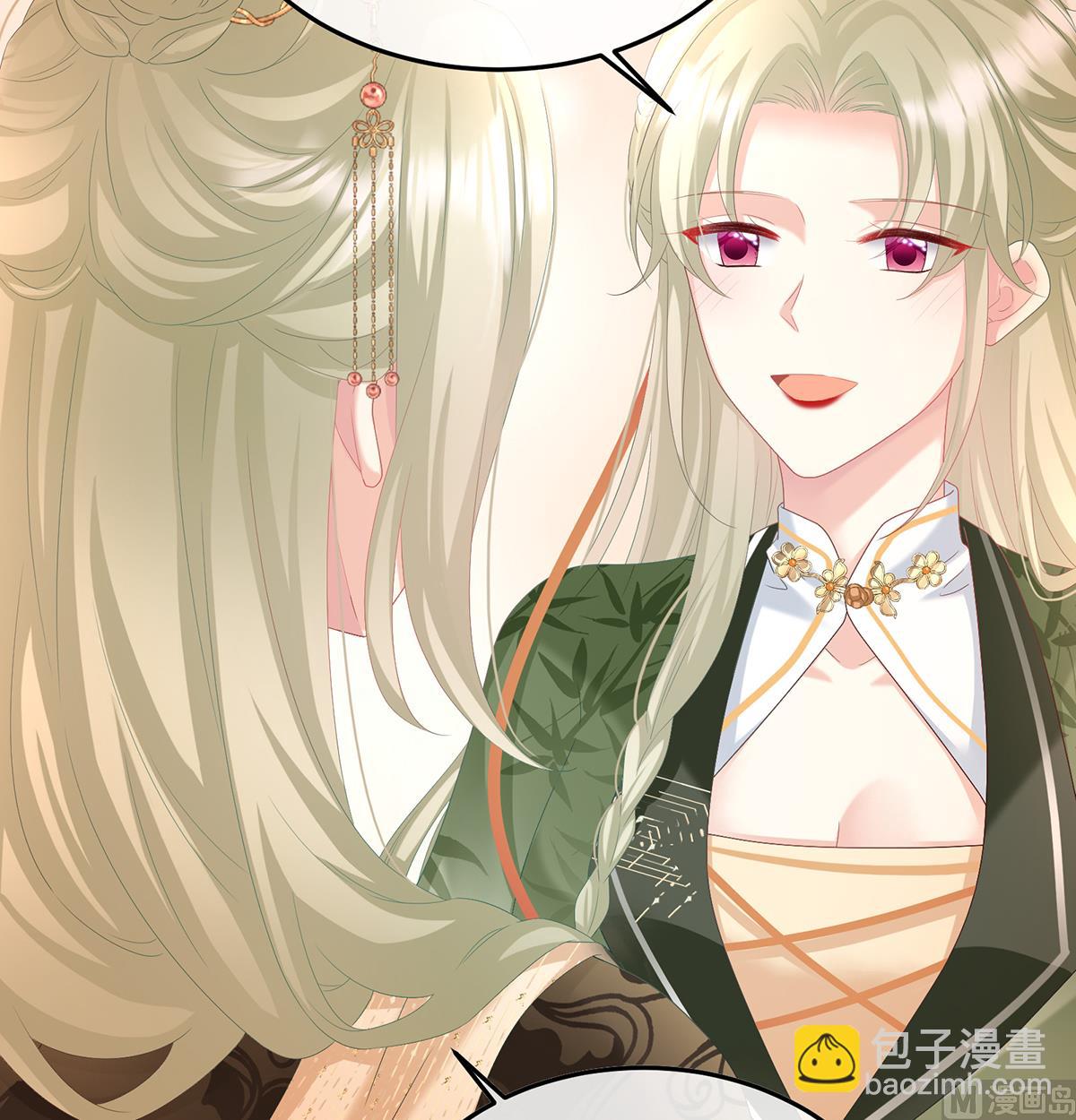 第107话煜王56