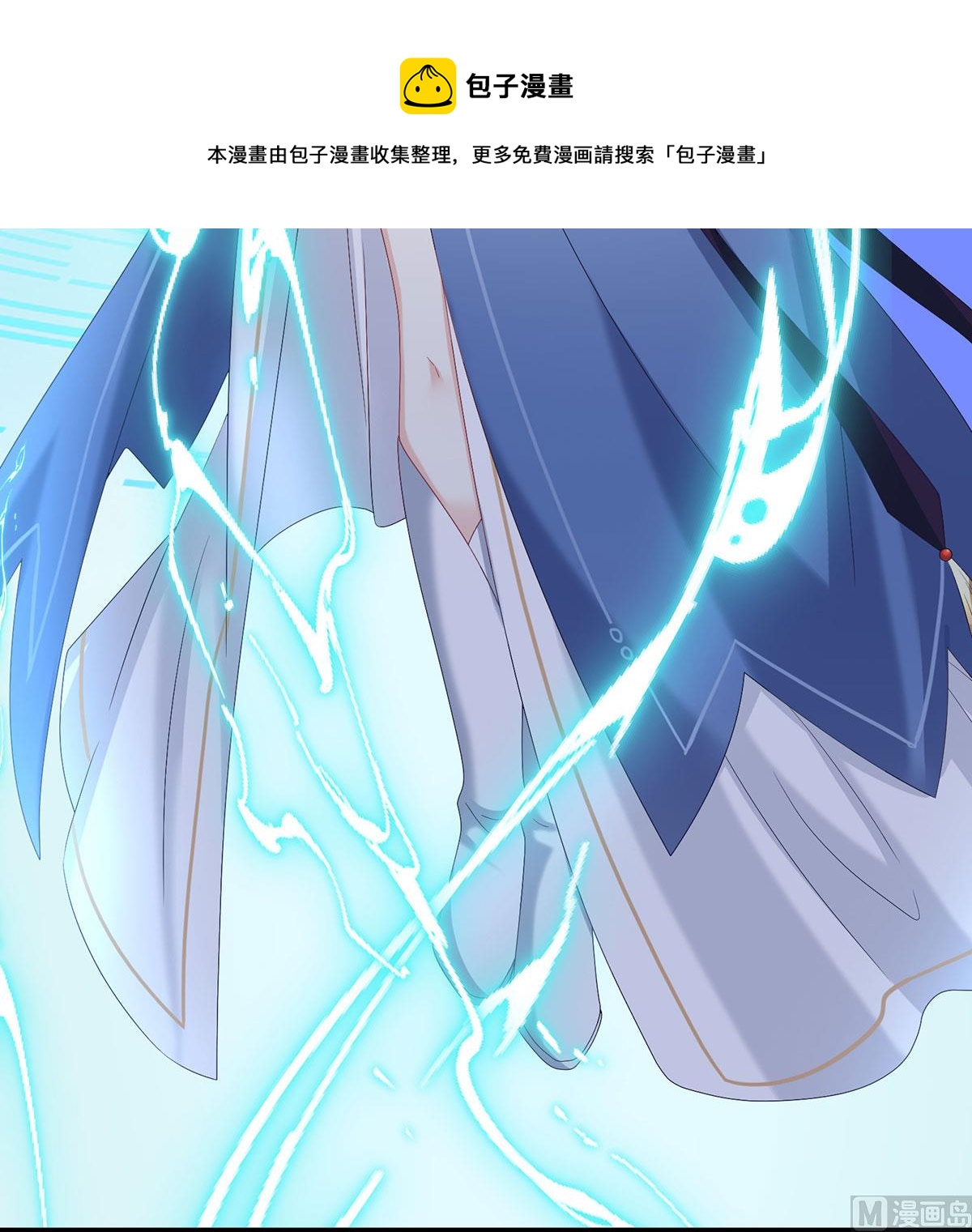 第89话 小花显出原形64