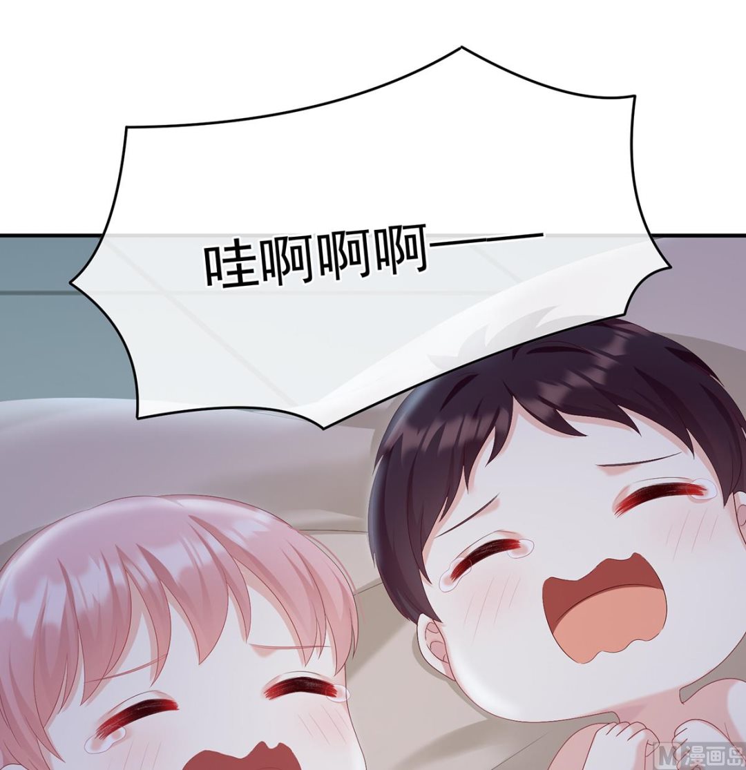 第62话 孩子孵出来了！48