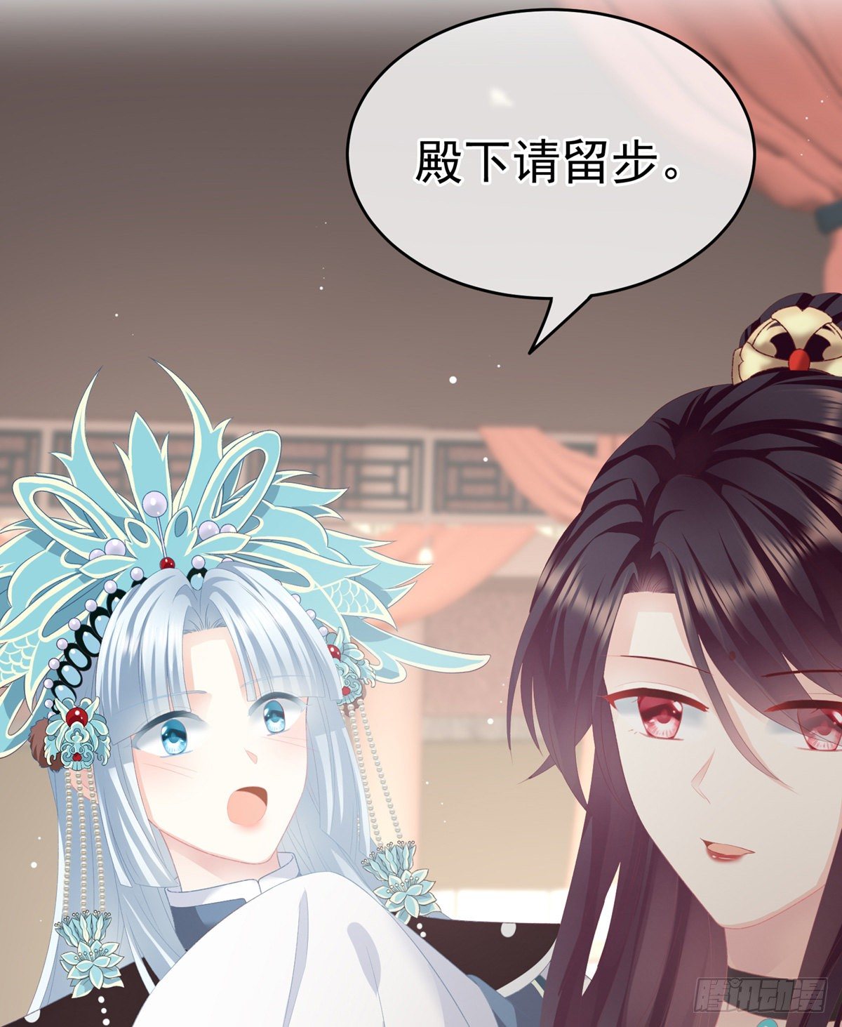 花伶献身14