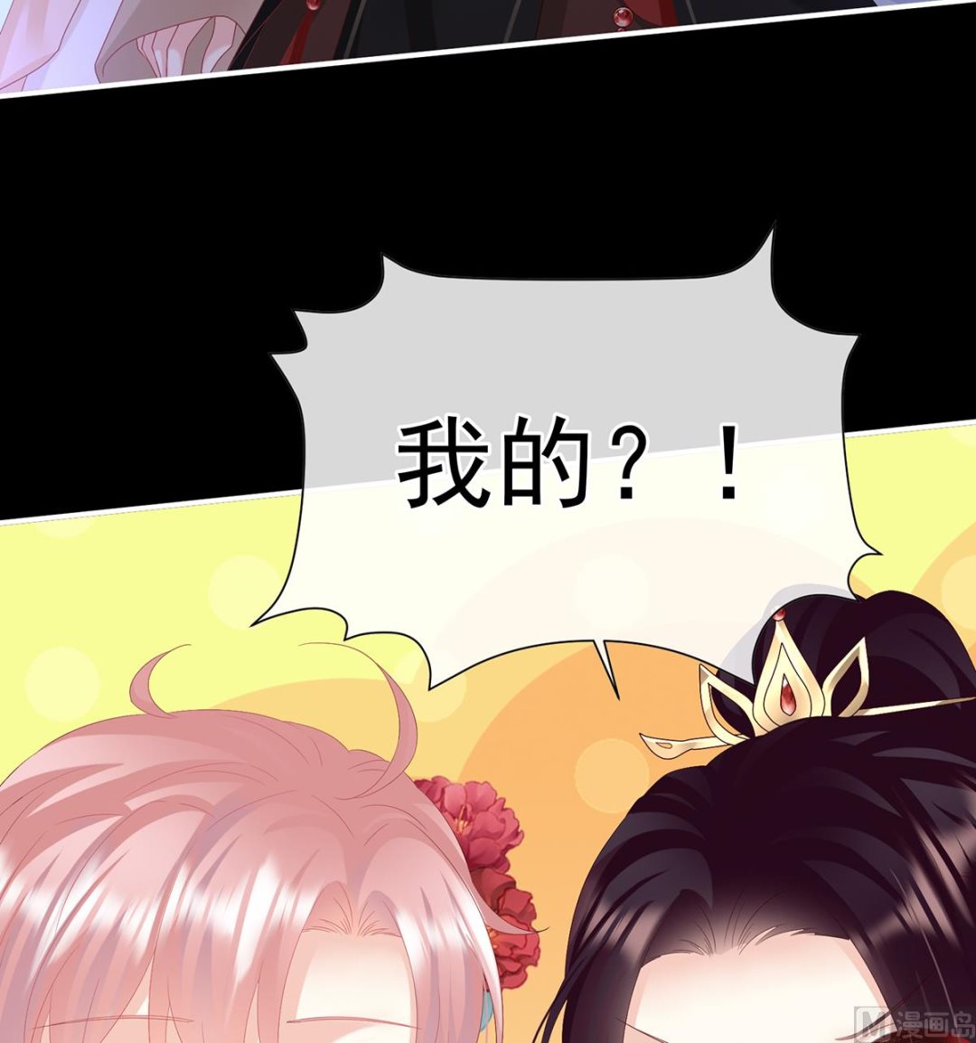 第120话 醉酒23