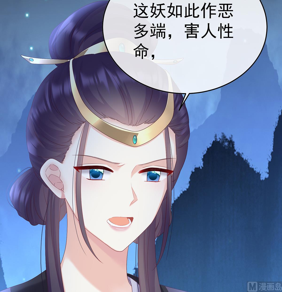 第88话 一胎六宝58