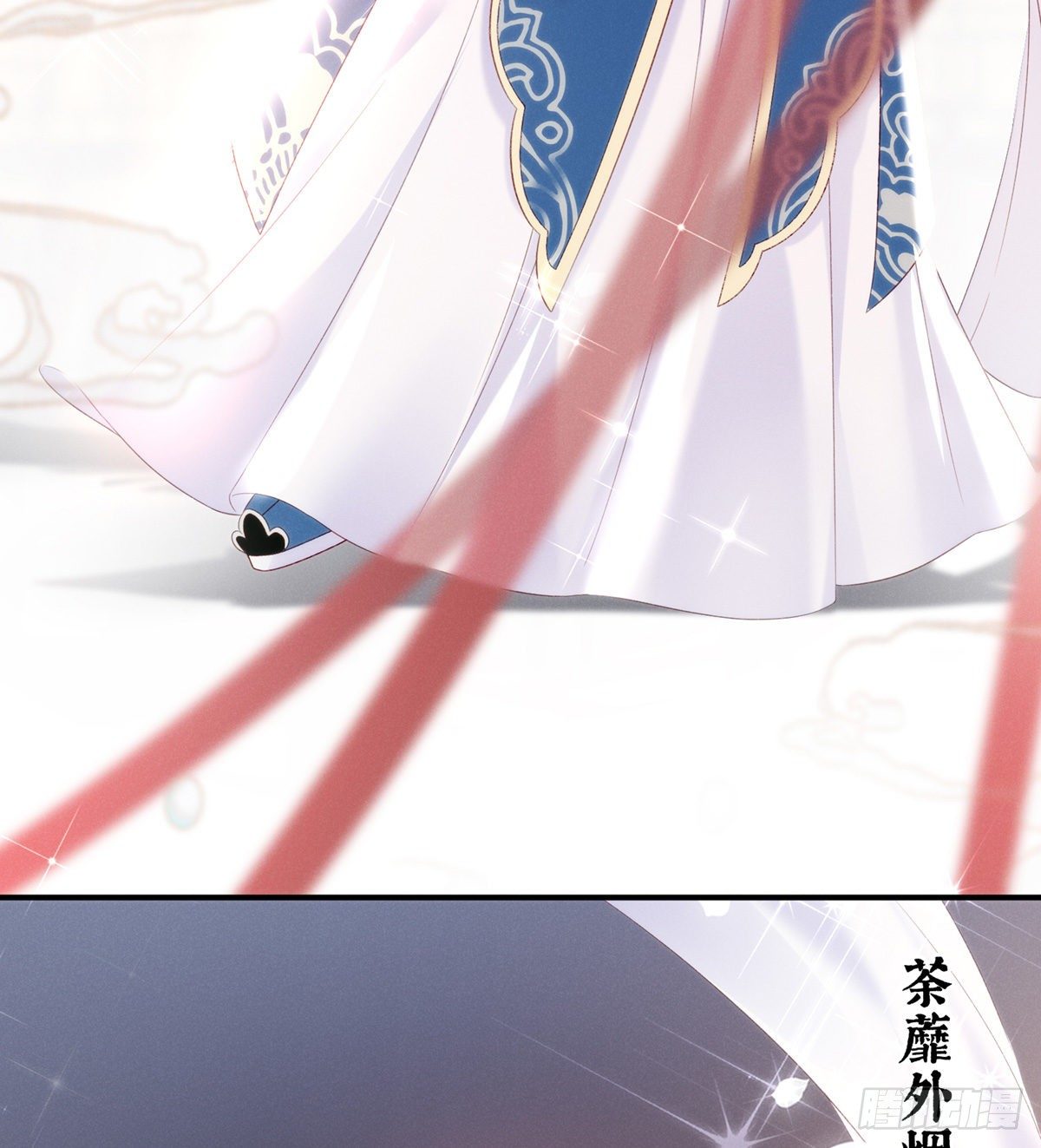 喜当妈6