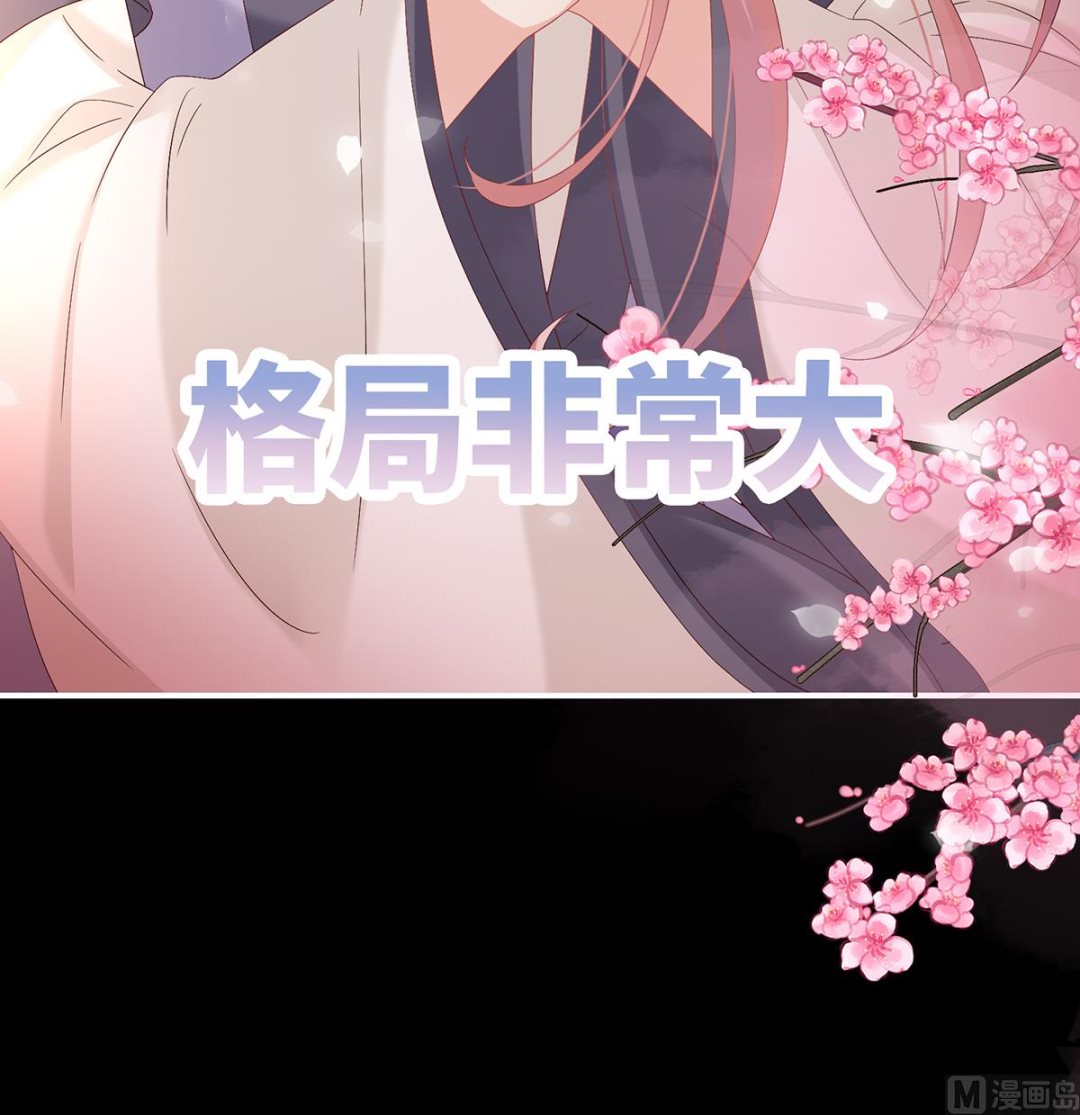 第141话 你就是那只狗！47