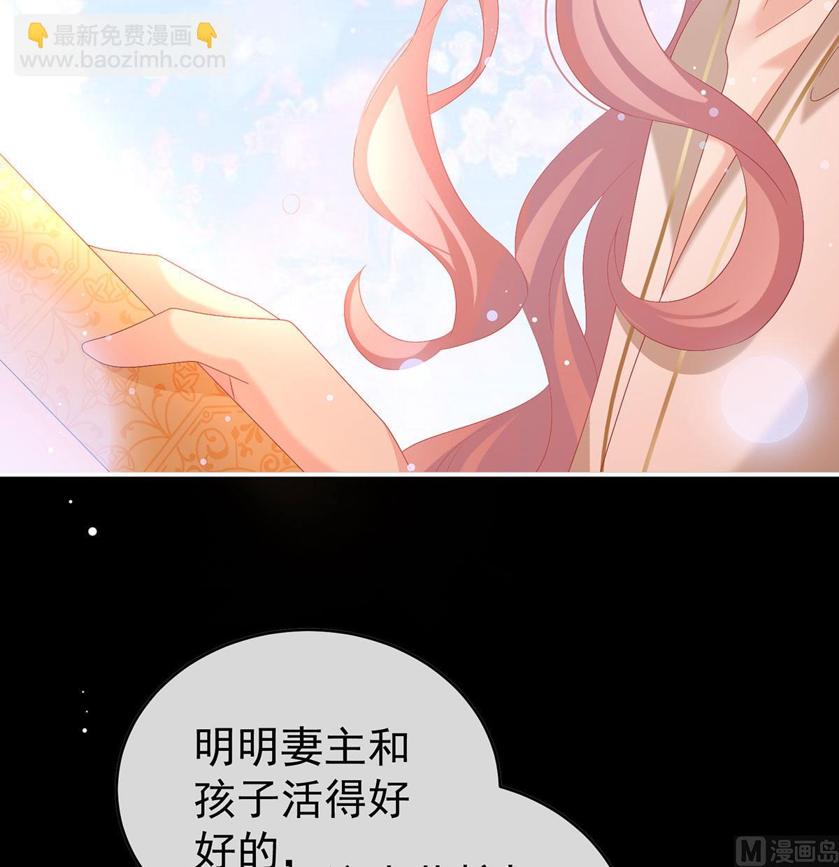 第96话 地府福满堂58