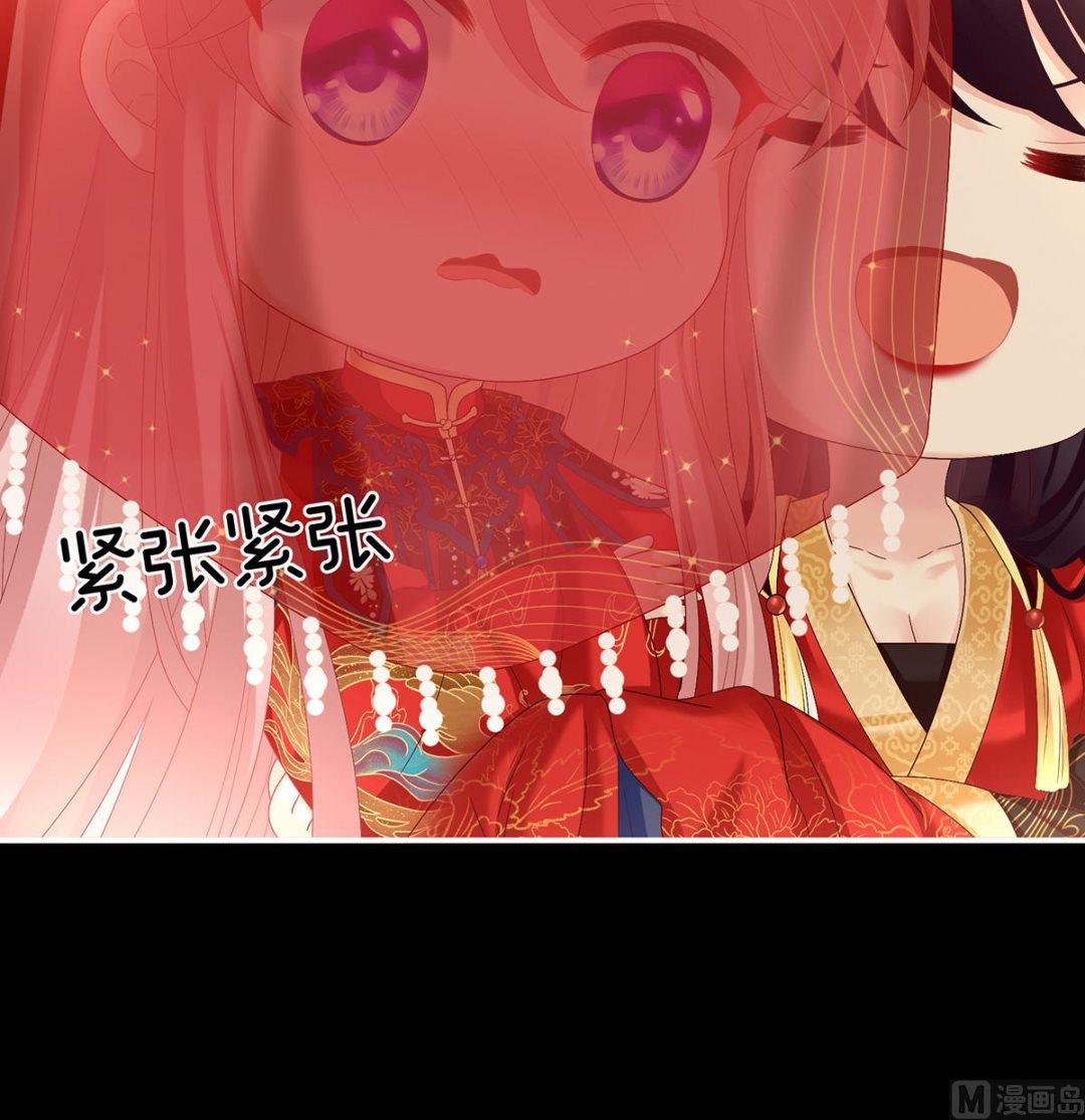 第49话 奉女成婚72