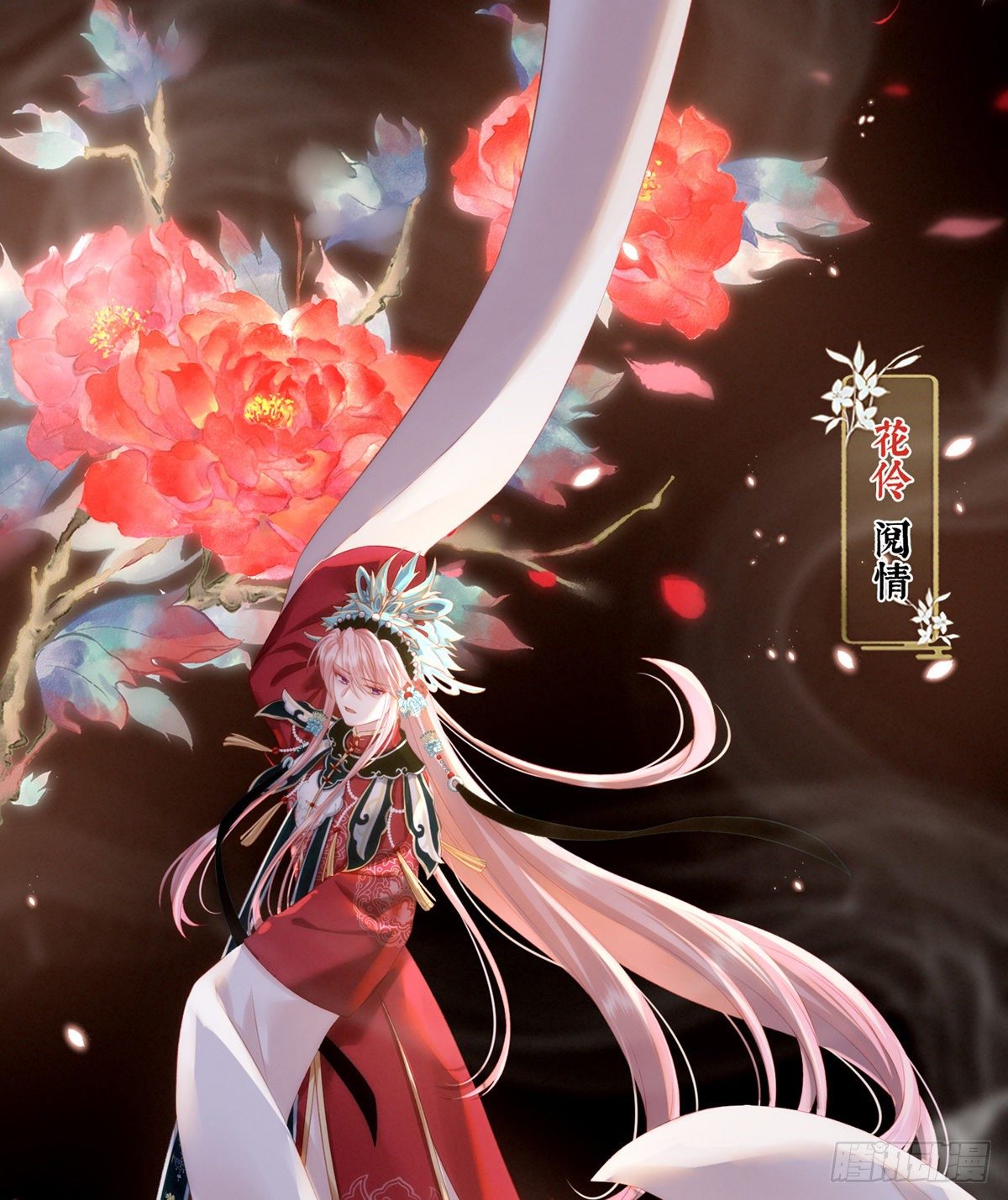 有喜22