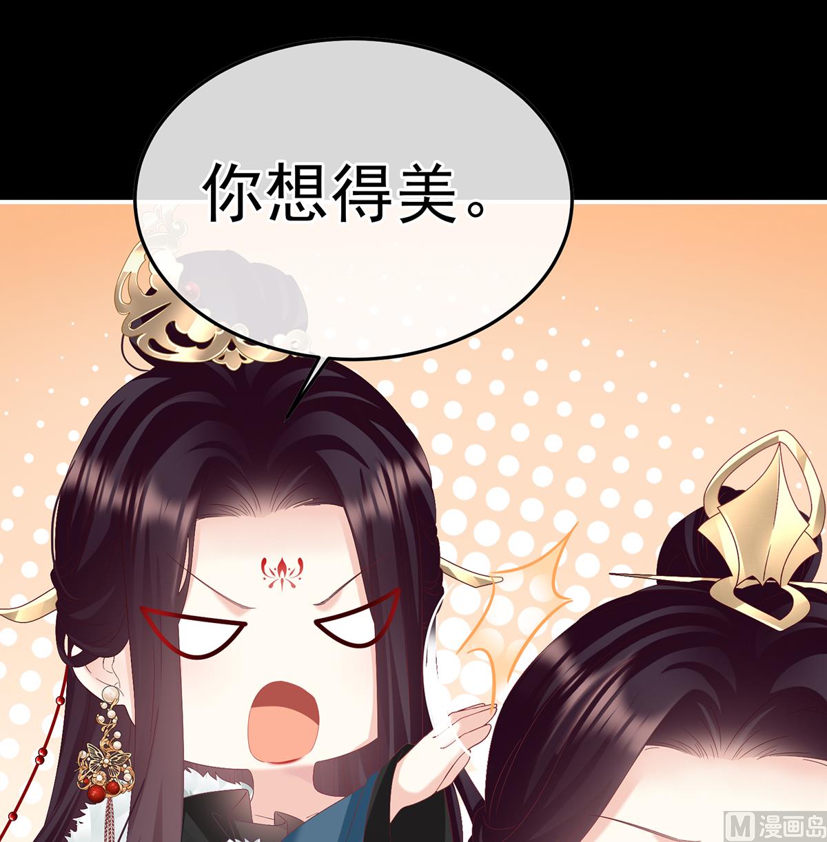 第128话 留下他的记忆20