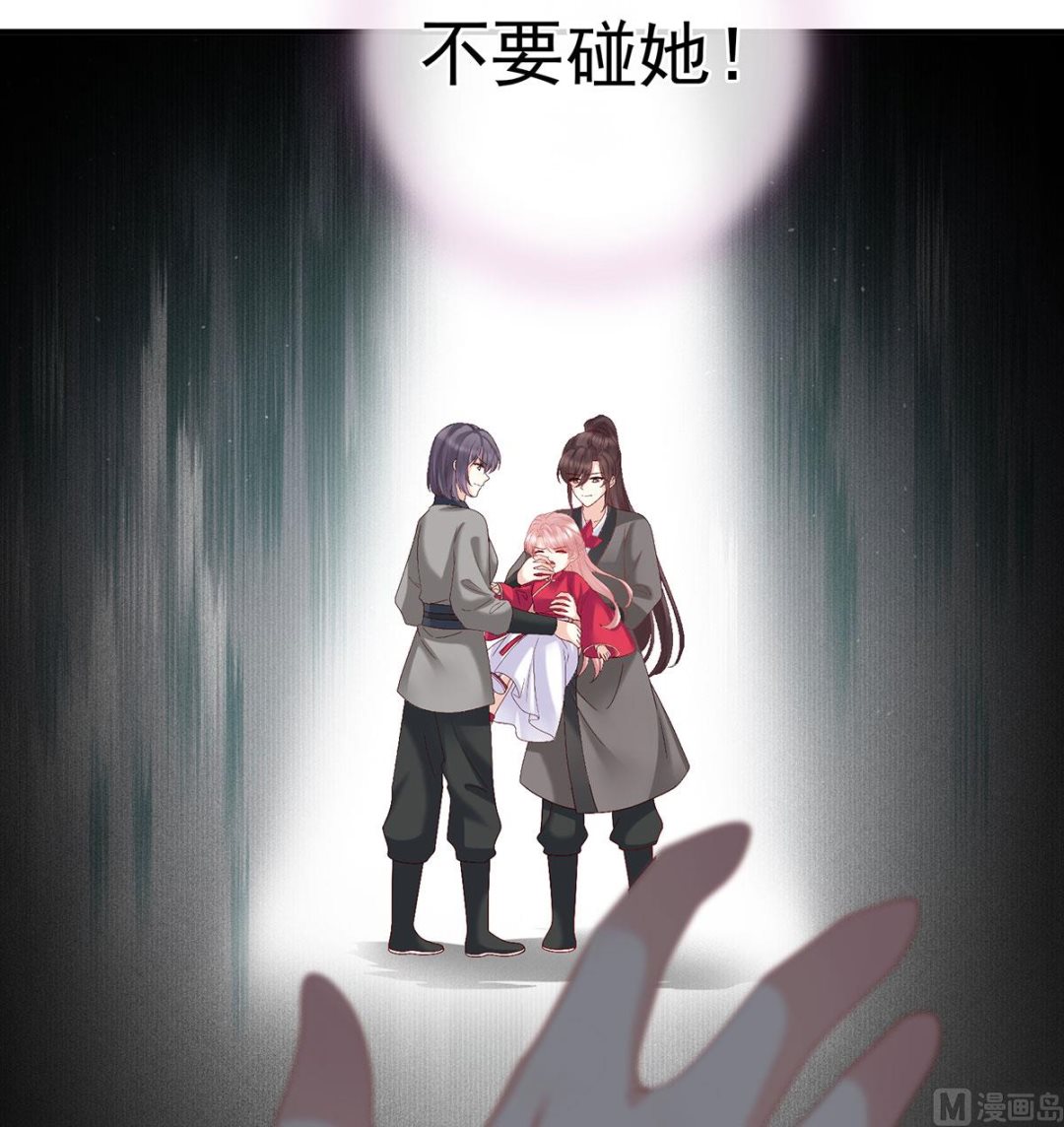 第29话 生几个都可以！69