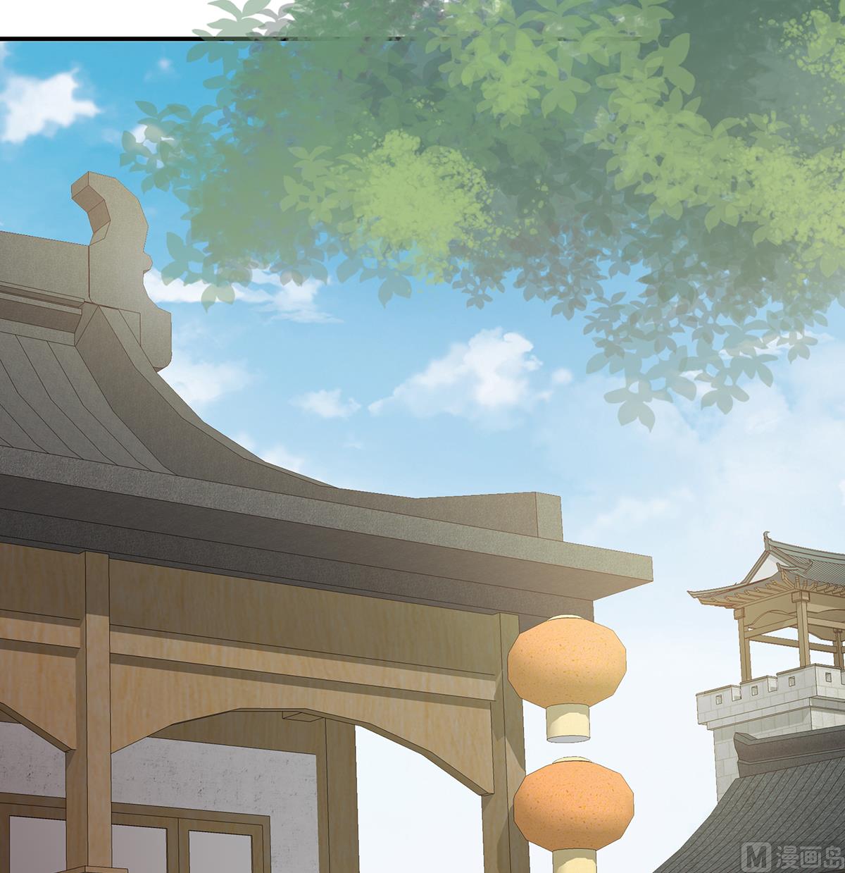 第57话 番外：诺诺的后宫23