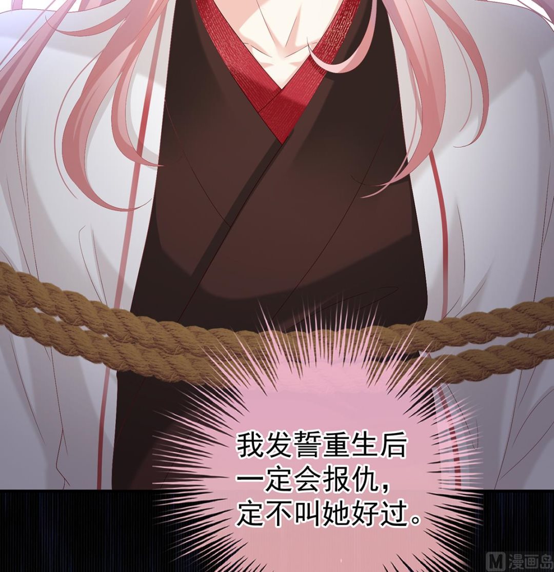 第111话他会懂你的11