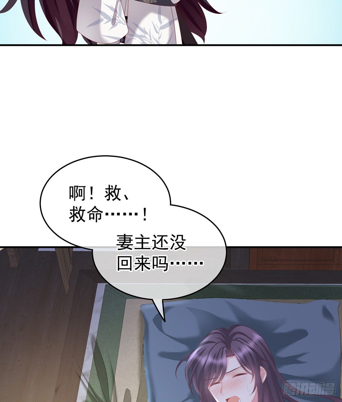 接生45