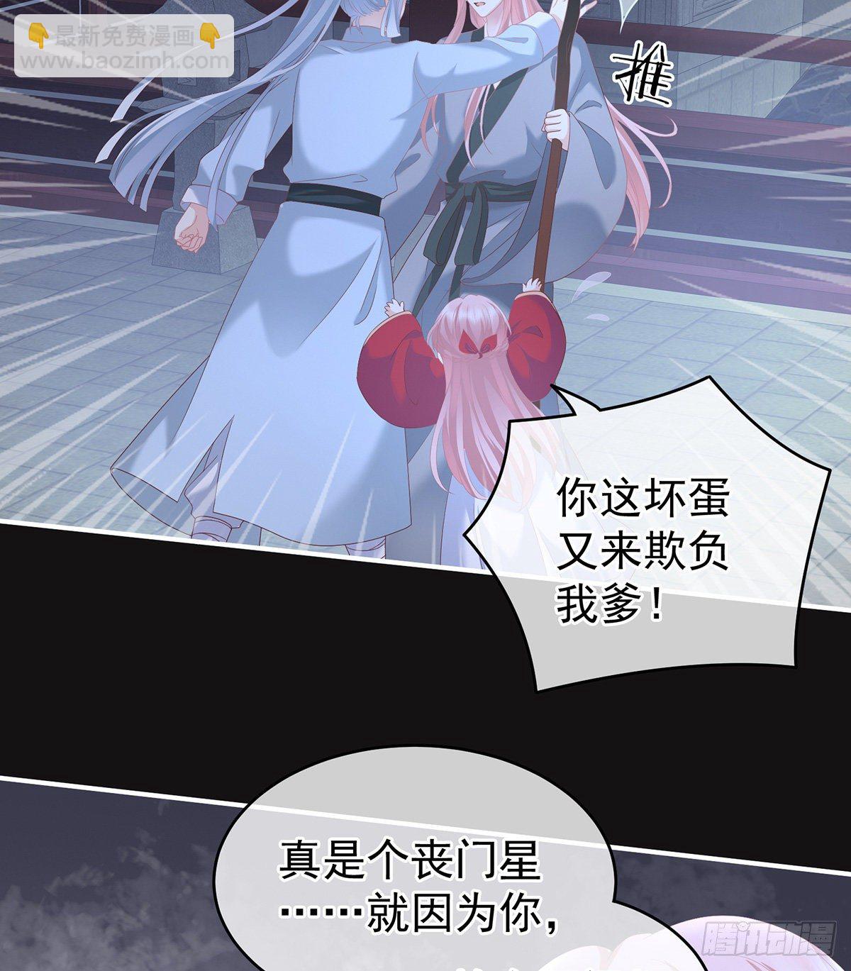 给我打14