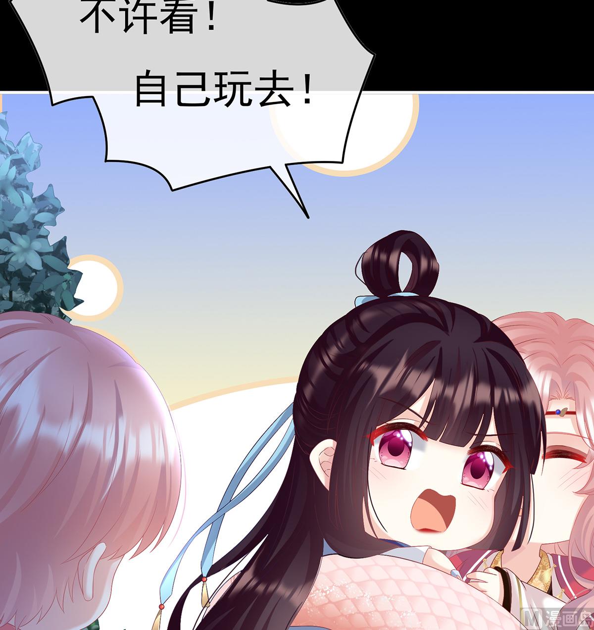 第91话 蛇尾play18