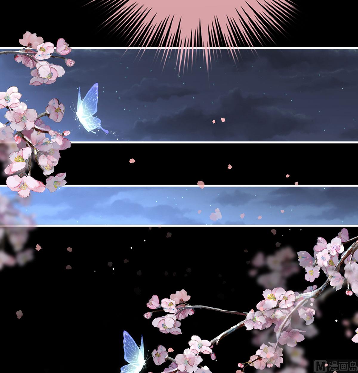 第105话洞房花烛夜66