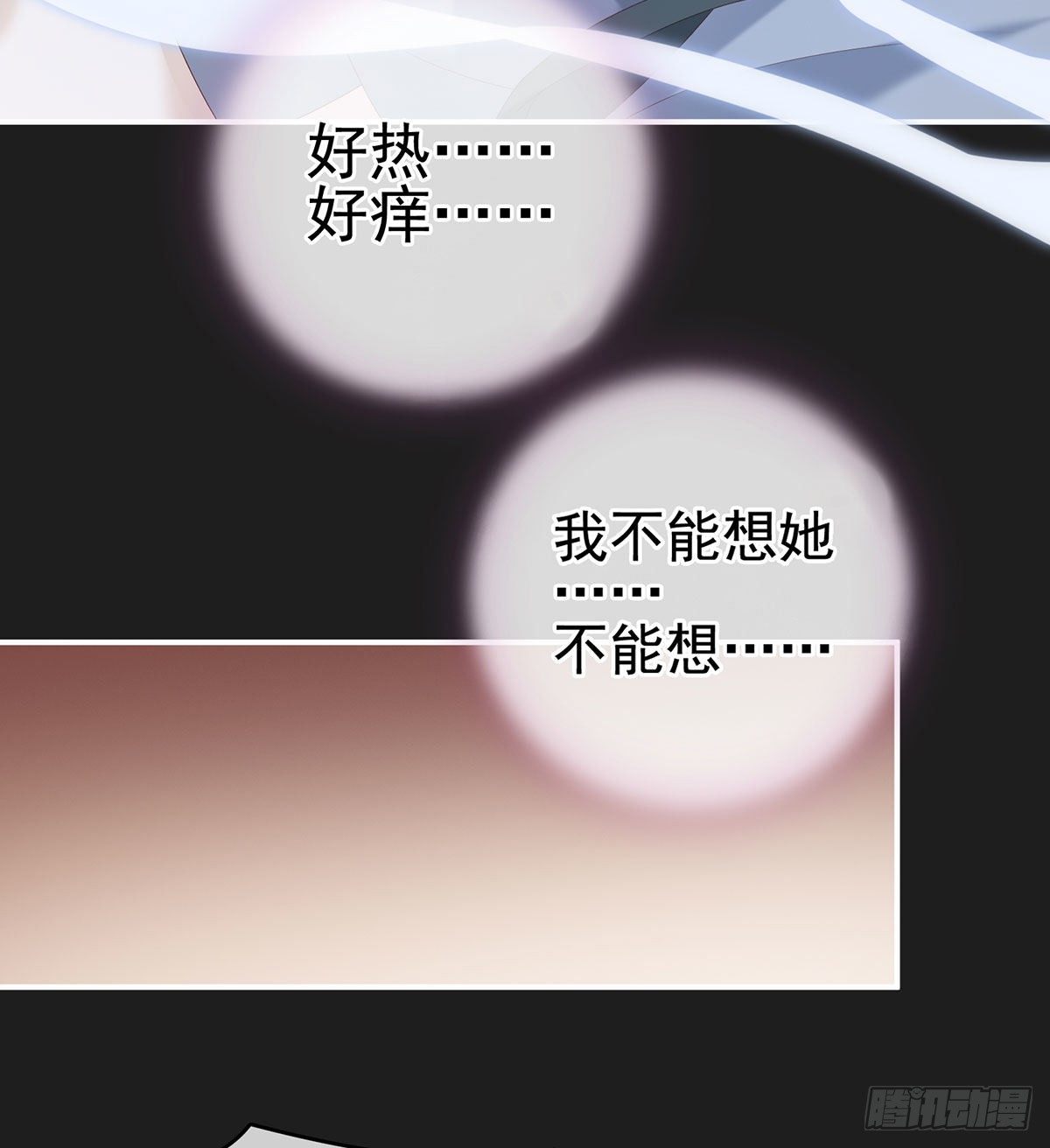 花期13