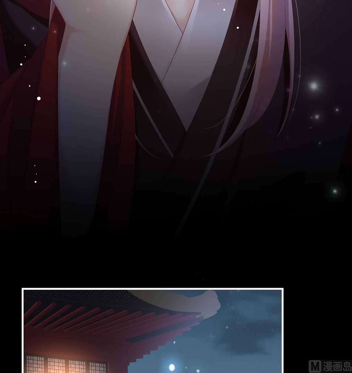 第76话 我只是担心她31