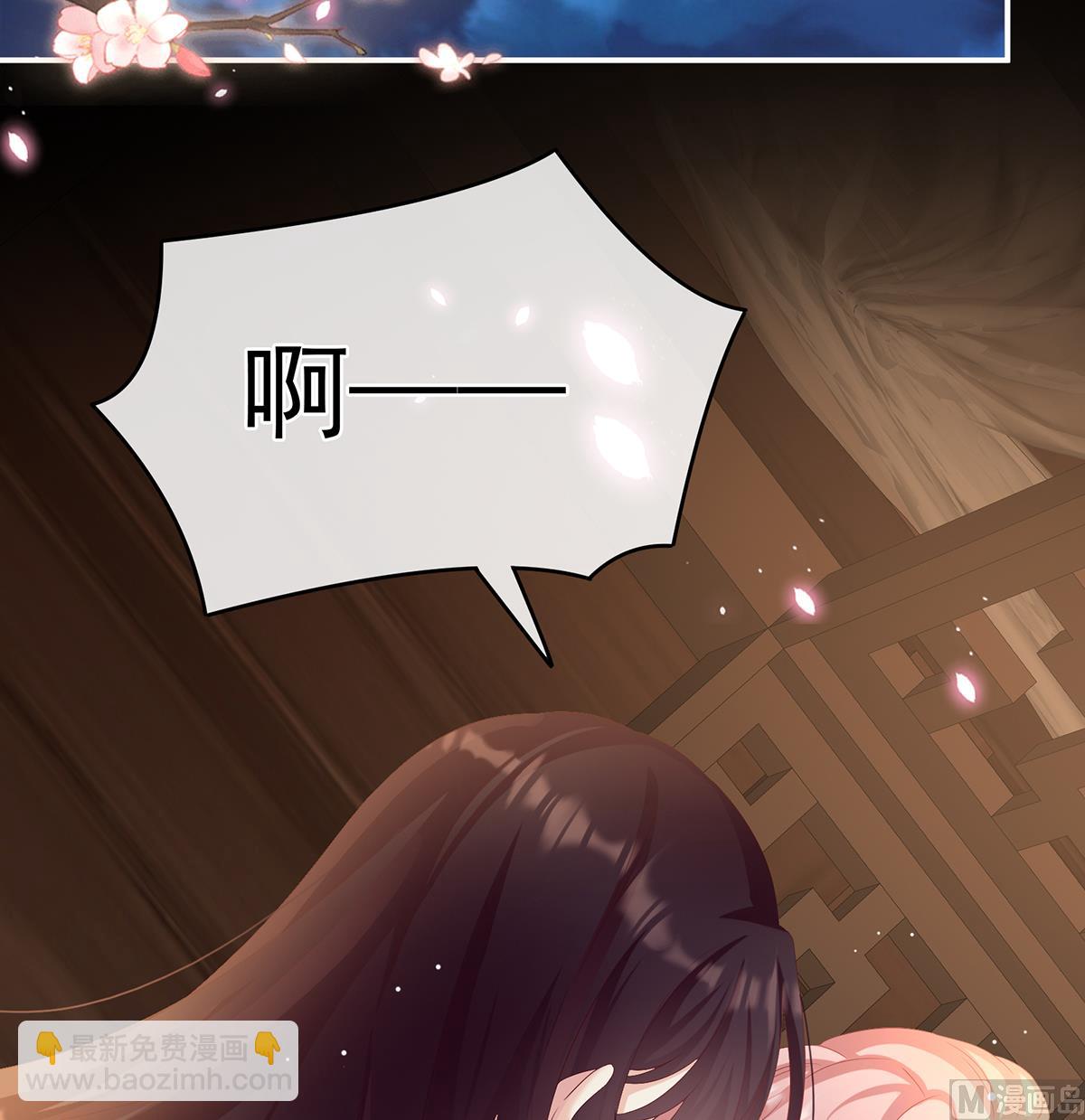 第67话 一夜留情38