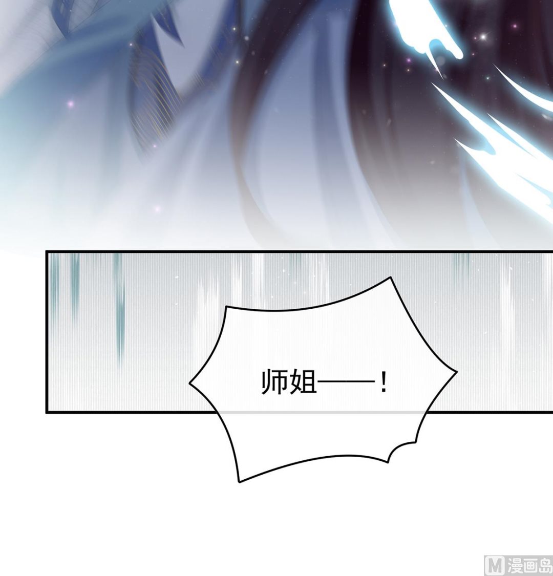 第59话 喜得双蛋25