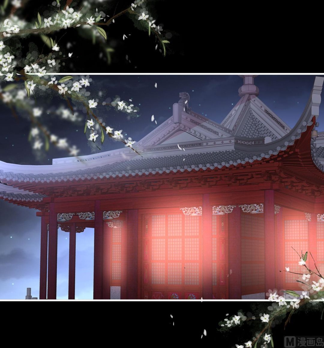 第105话洞房花烛夜7