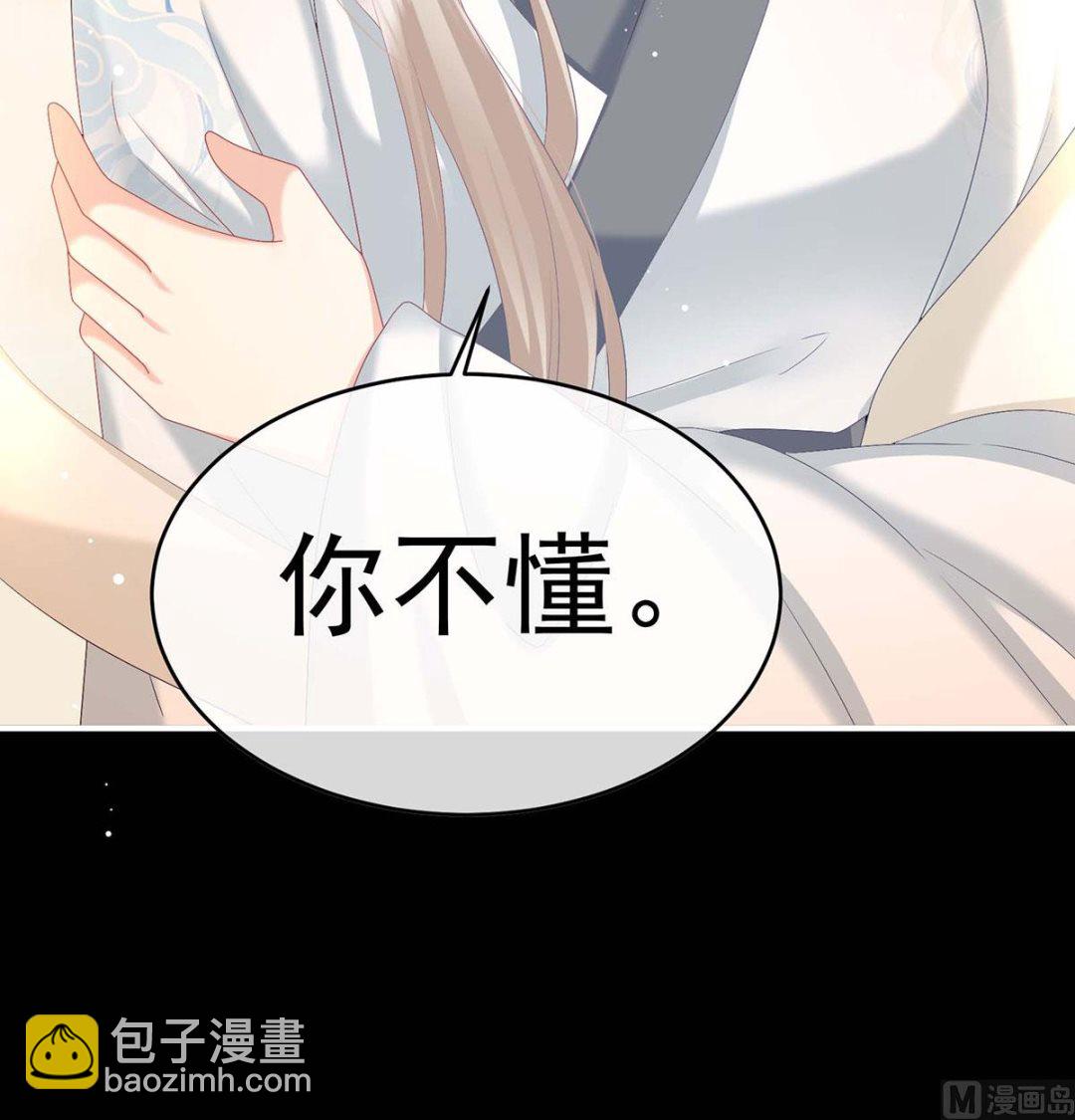 第92话 大决战71