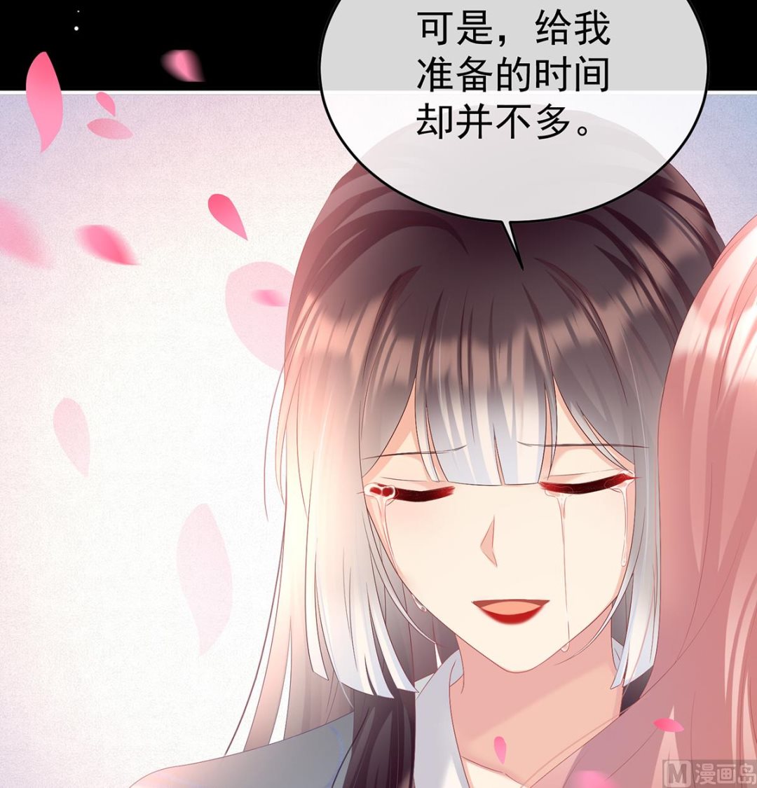 第94话 漫漫此生，感谢有你54