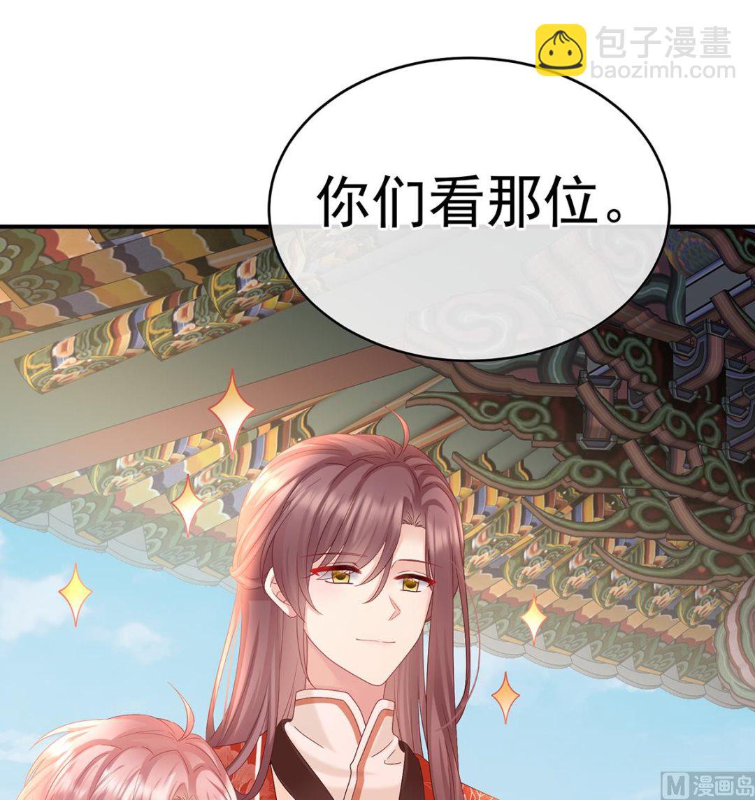 第101话参加选秀57