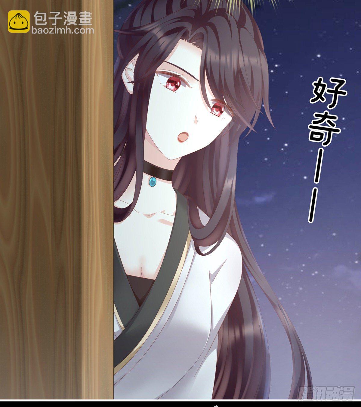 接生16