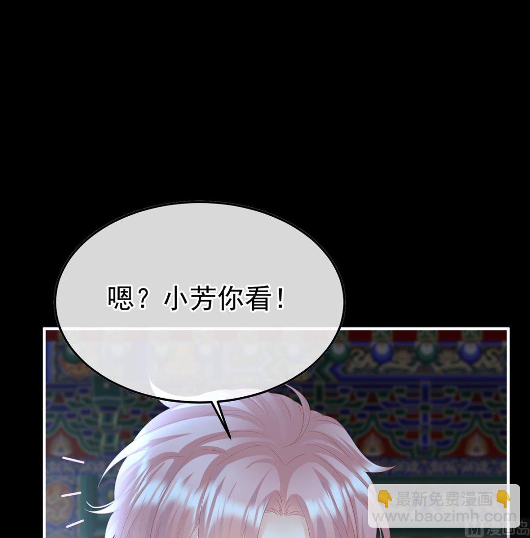 第124话 我们都很想你10