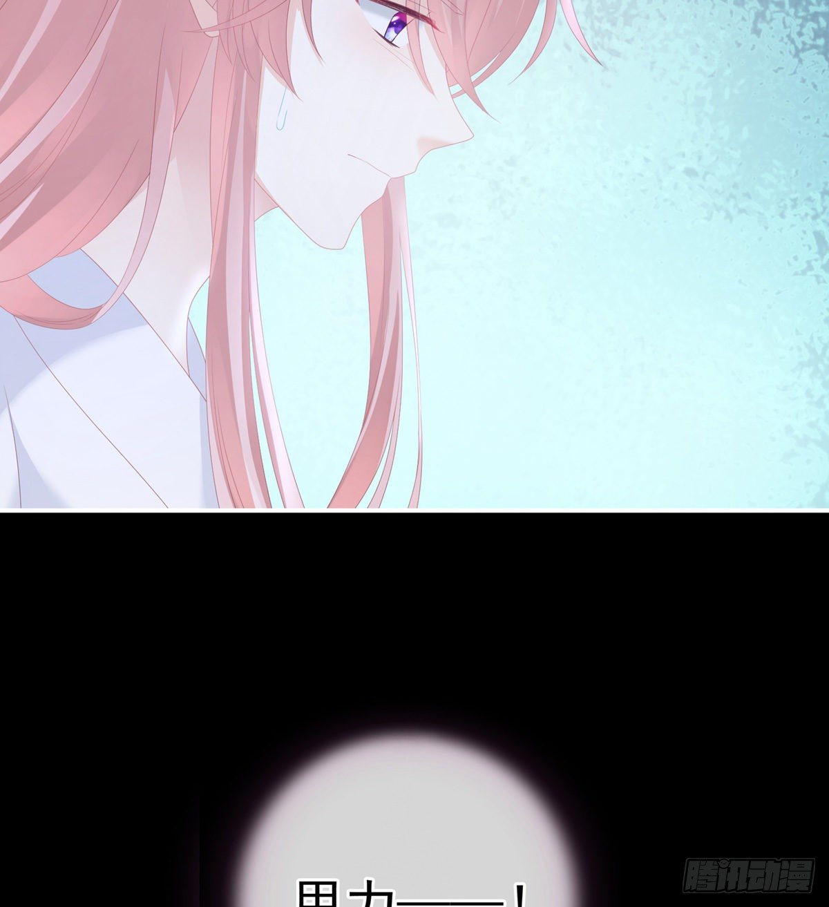 接生38