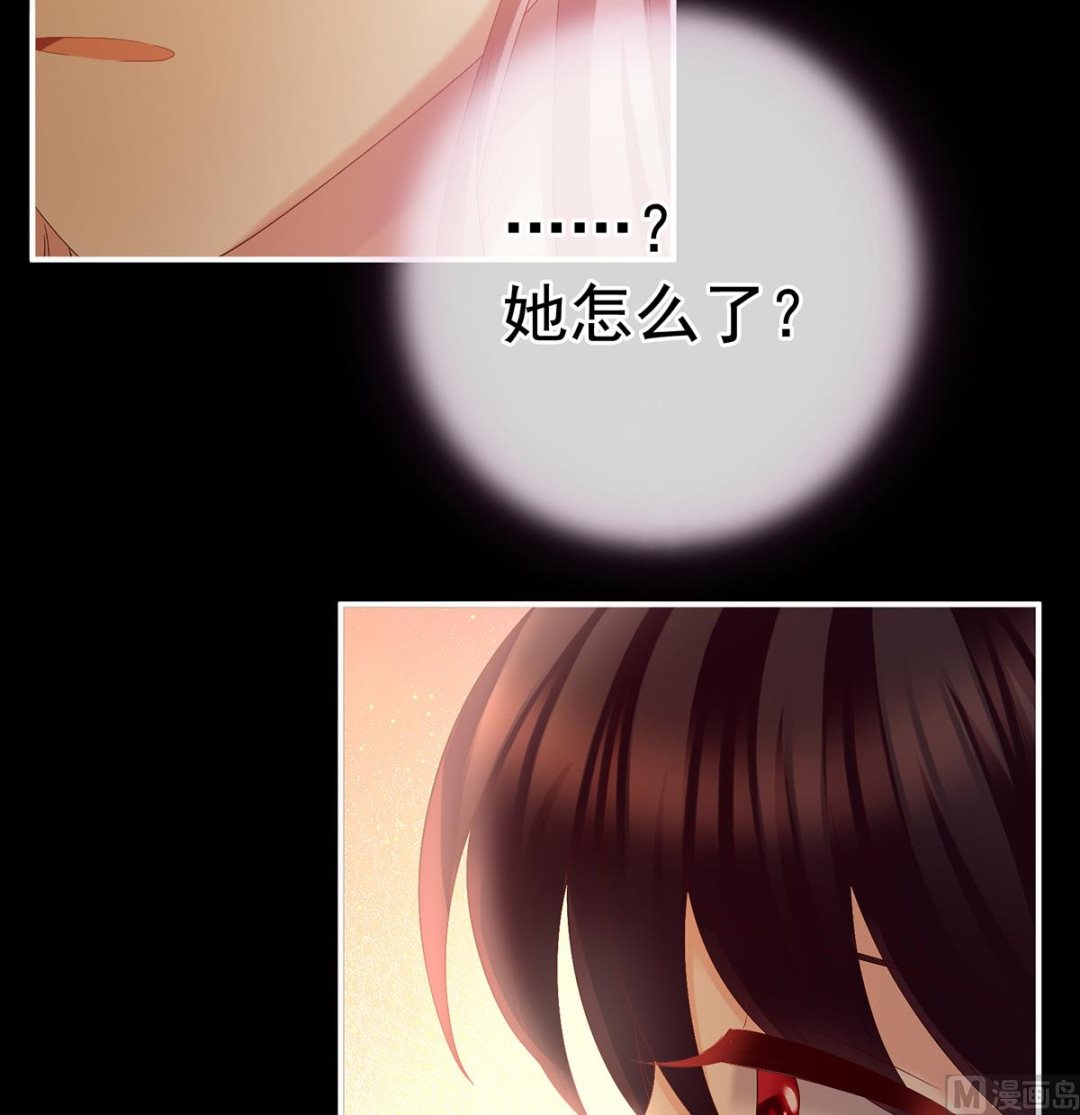 第36话 我竟把他忘了56